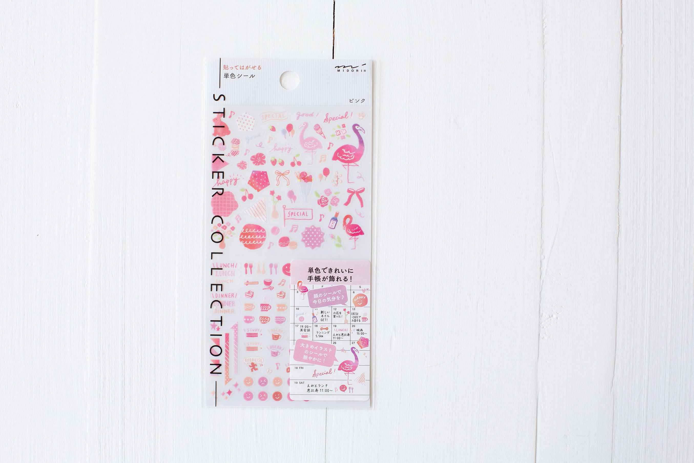 Transparent Schedule Stickers Colours