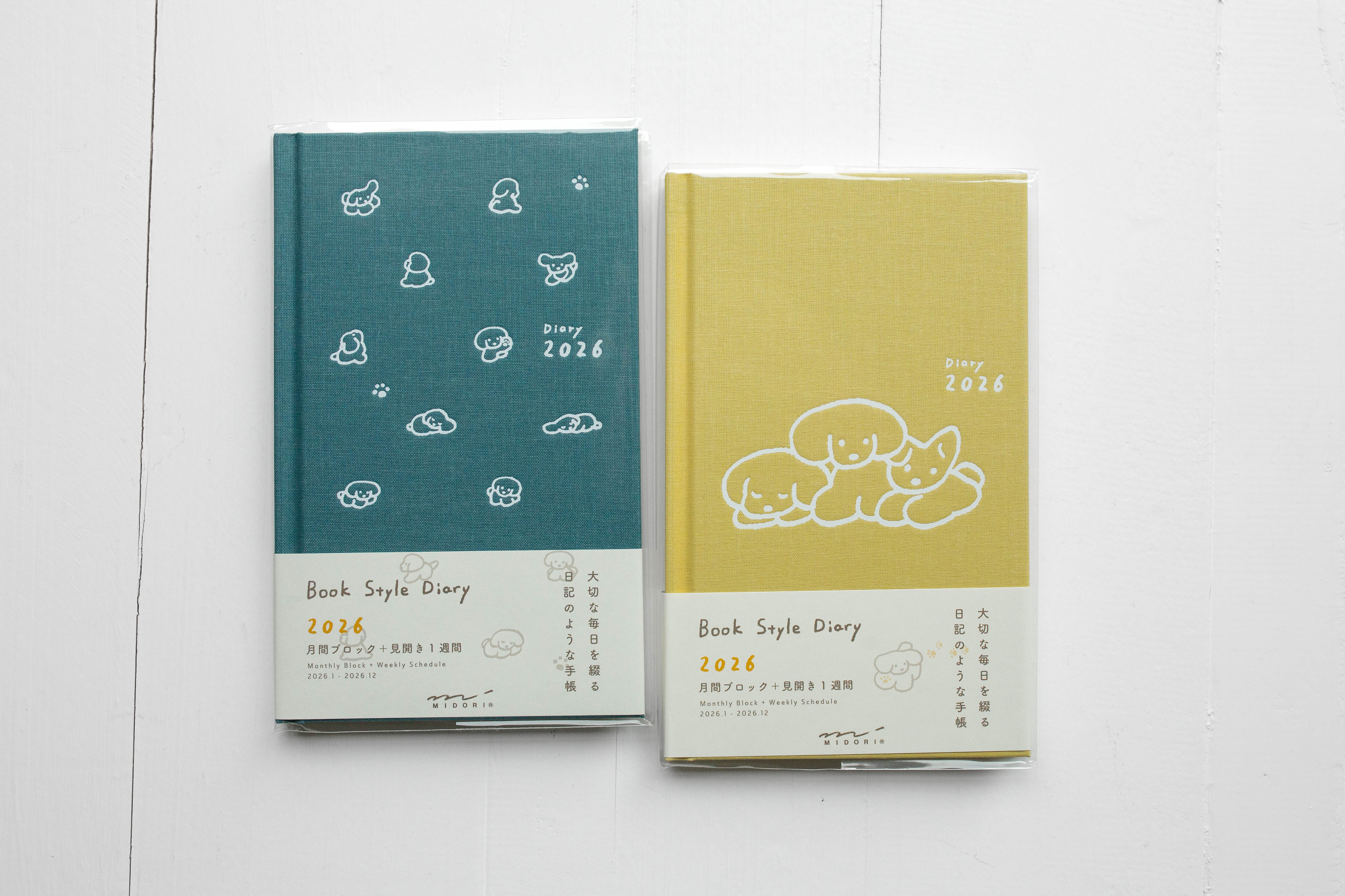 2026 Diary Book Type - Dog