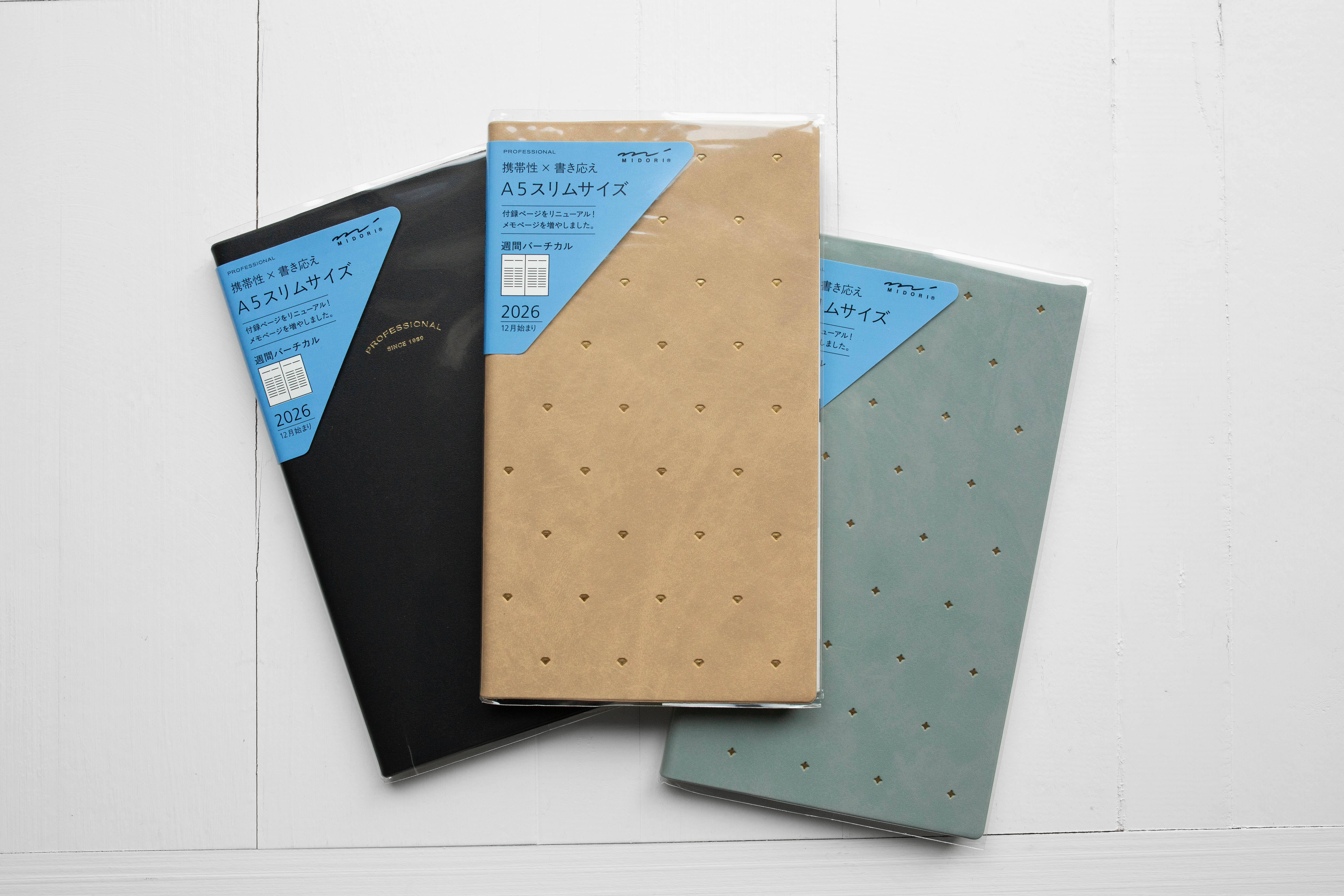 2026 Professional Diary PRD Slim Black - Weekly Vertical