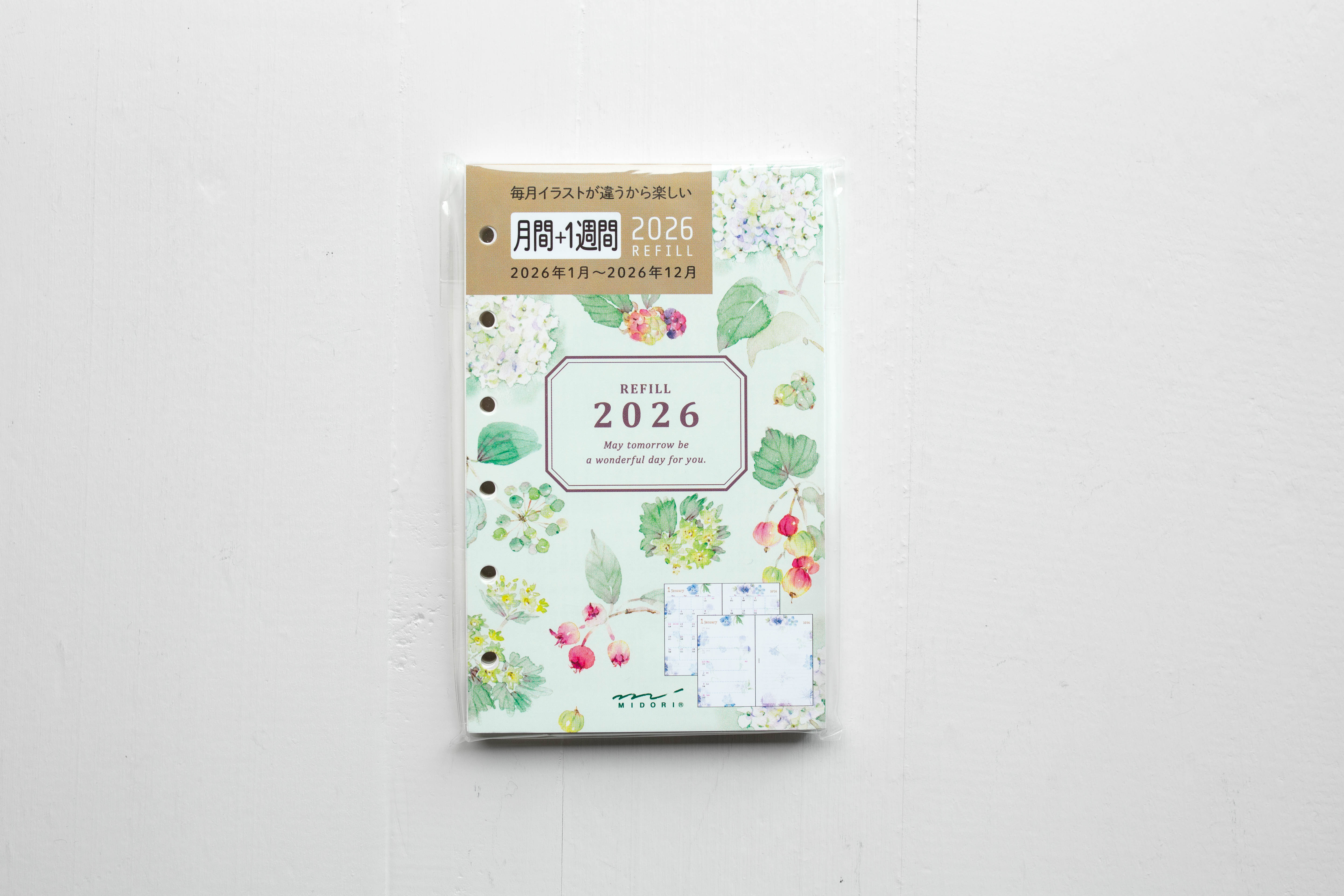 Refill for B7 Rings System -  Monthly + Weekly - Country Time Flowers 2026