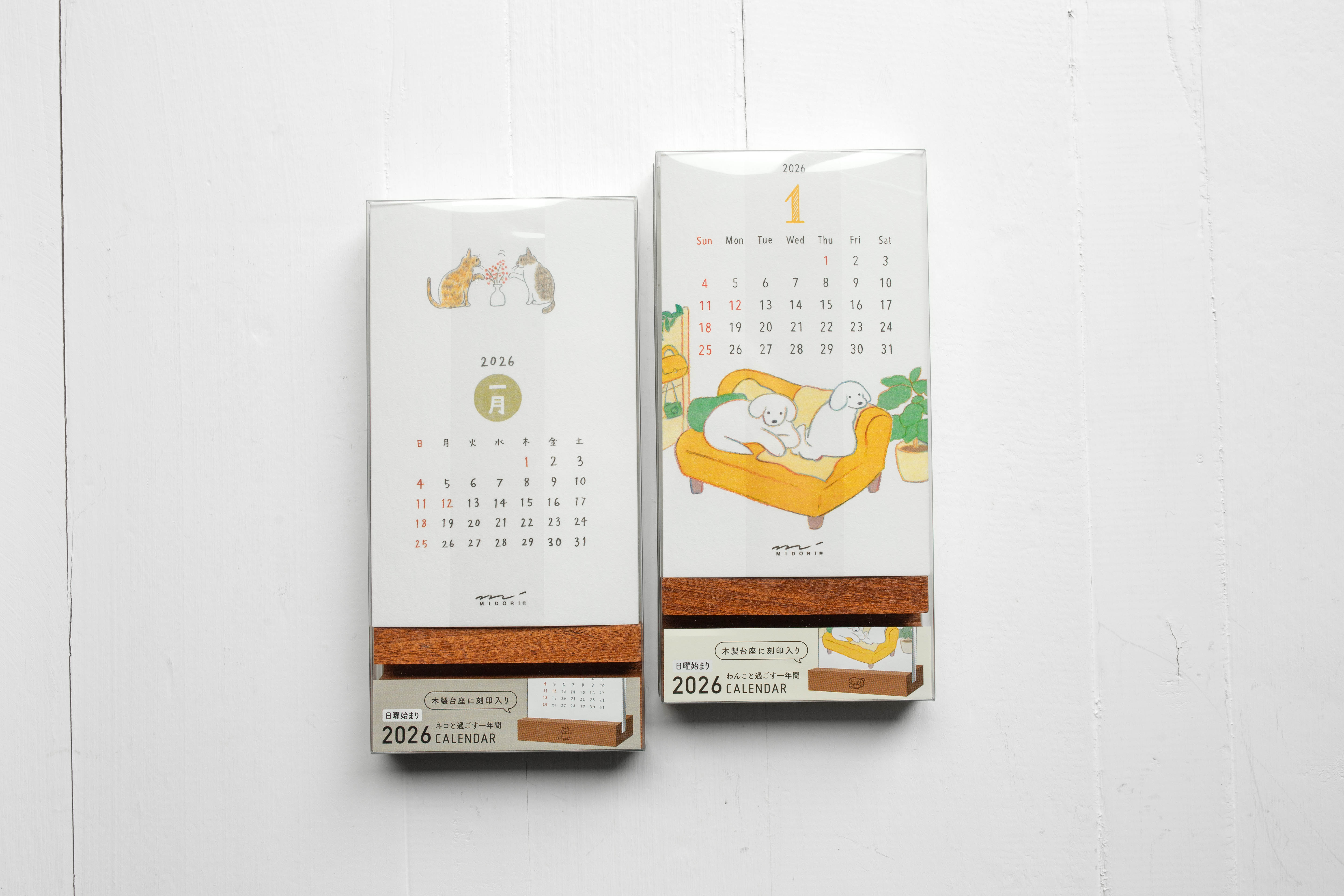 2026 Stand Calendar