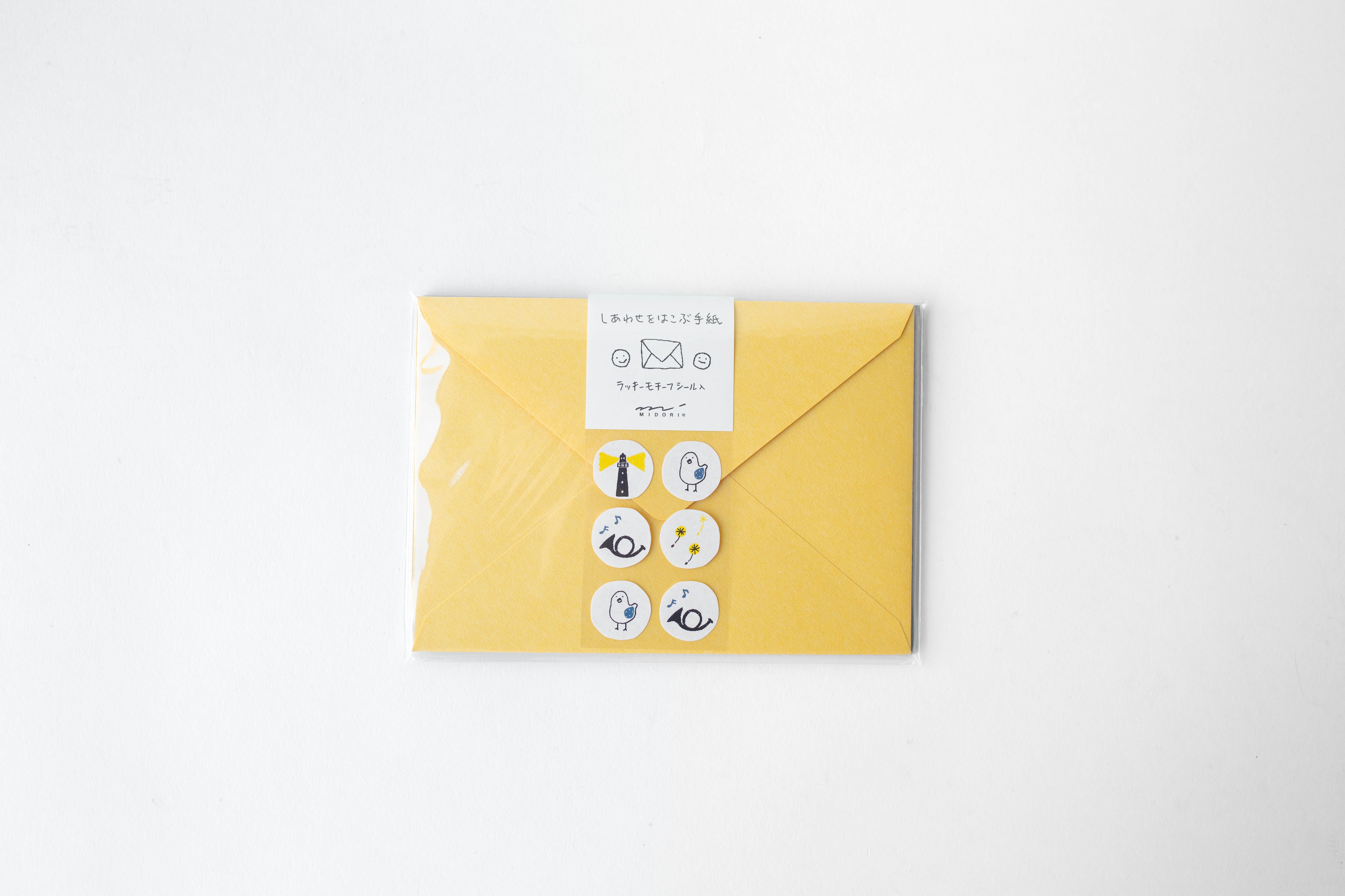 Envelope Set