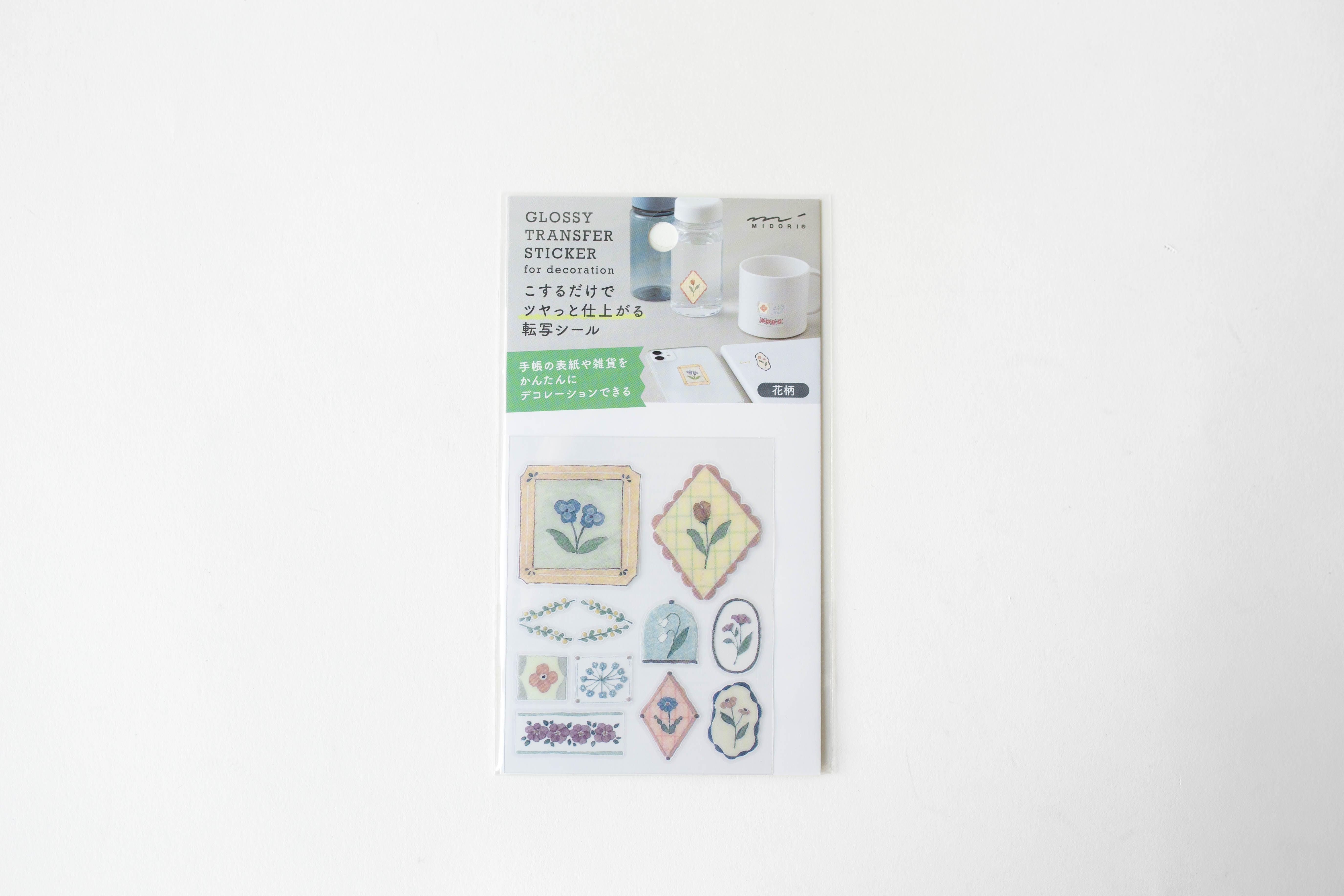 Glossy Transfer Stickers