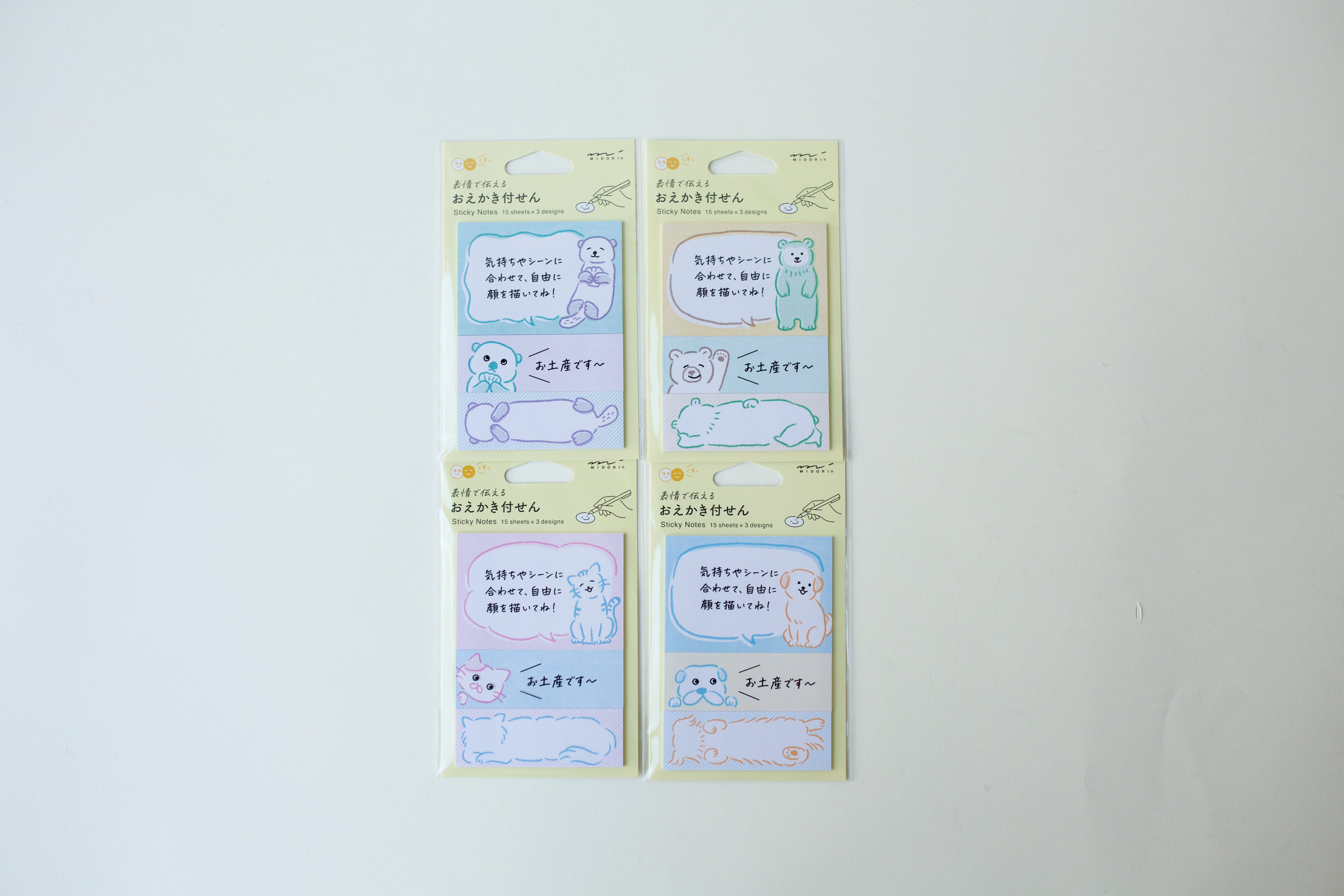 Sticky Notes