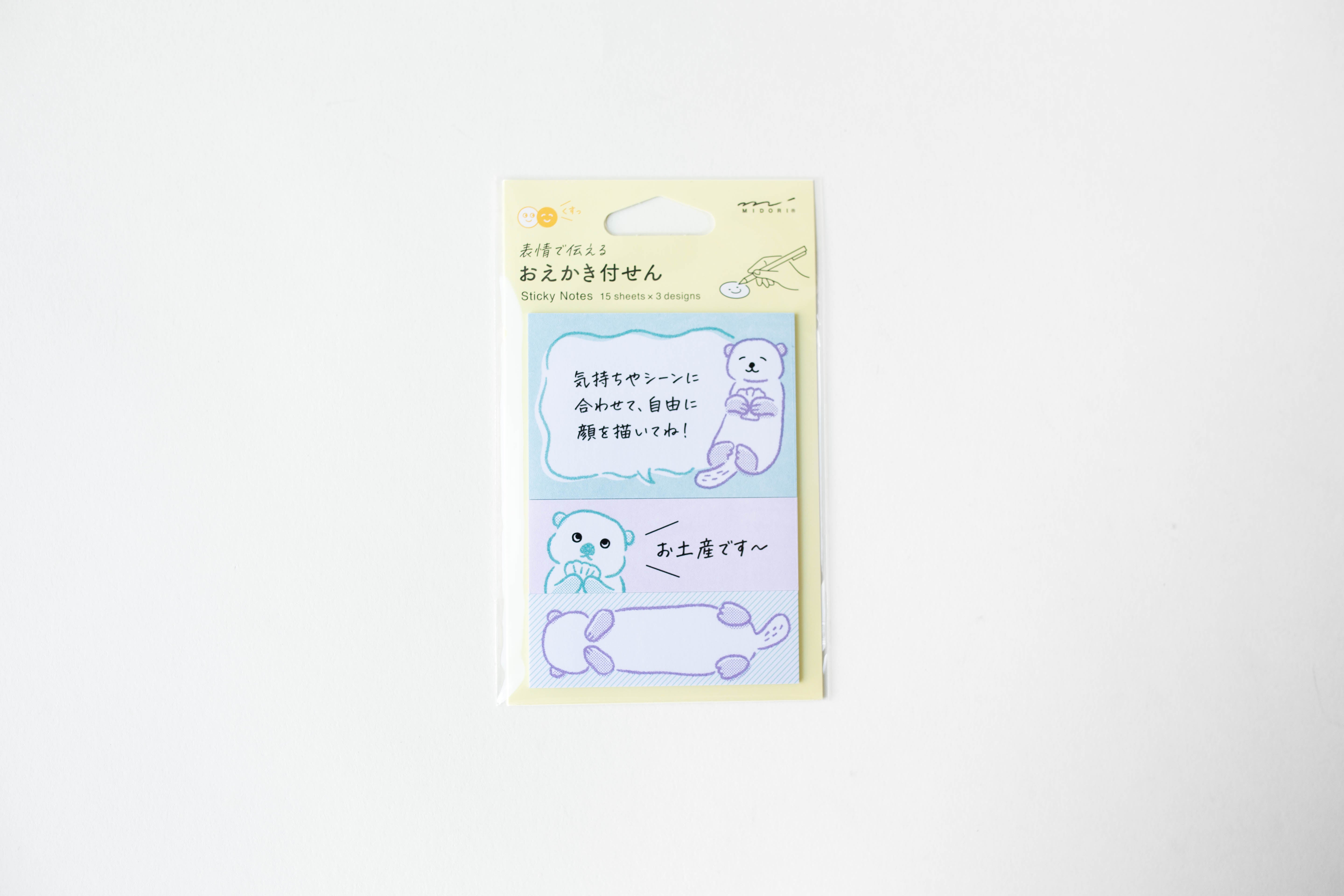 Sticky Notes