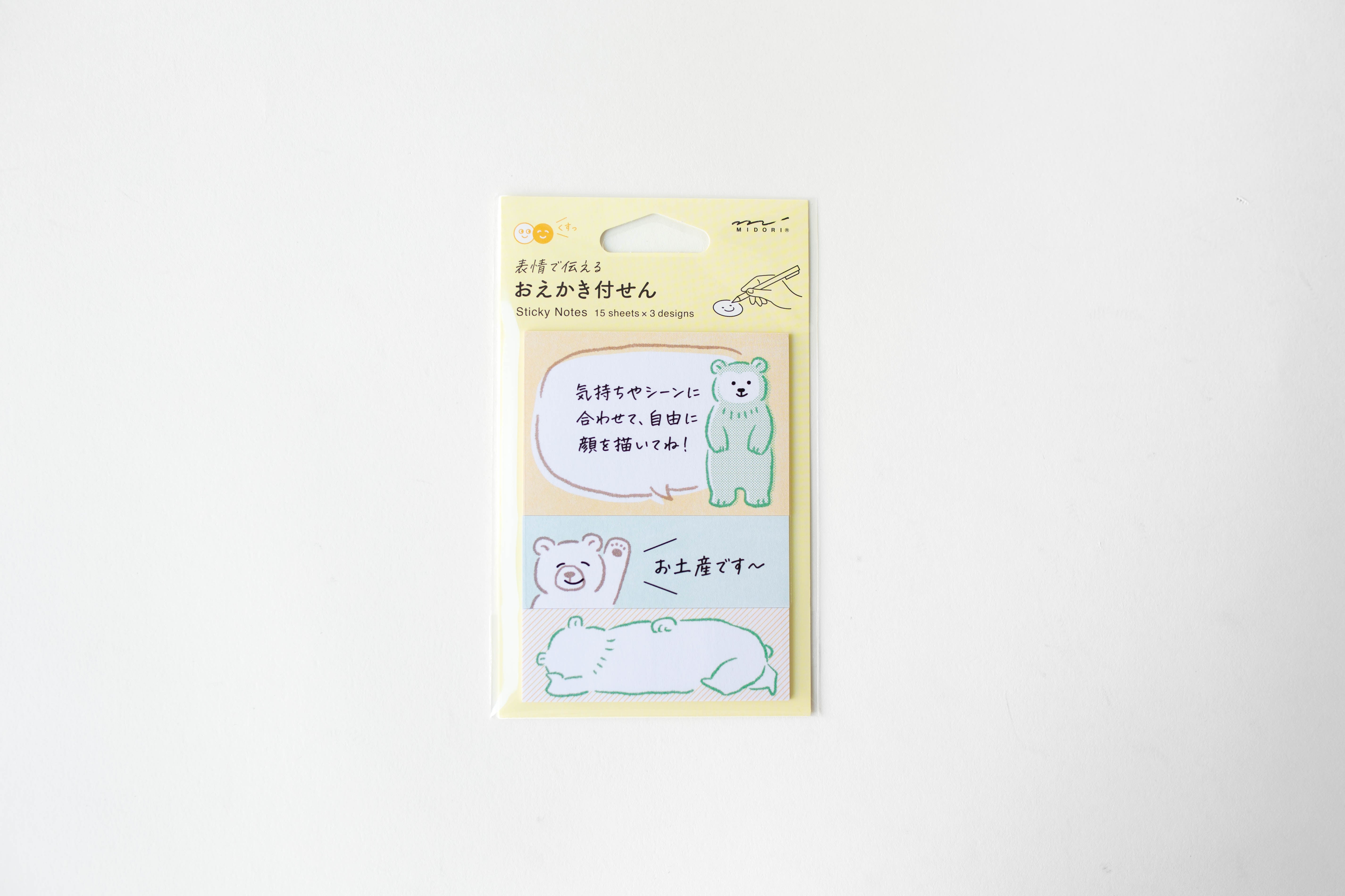 Sticky Notes
