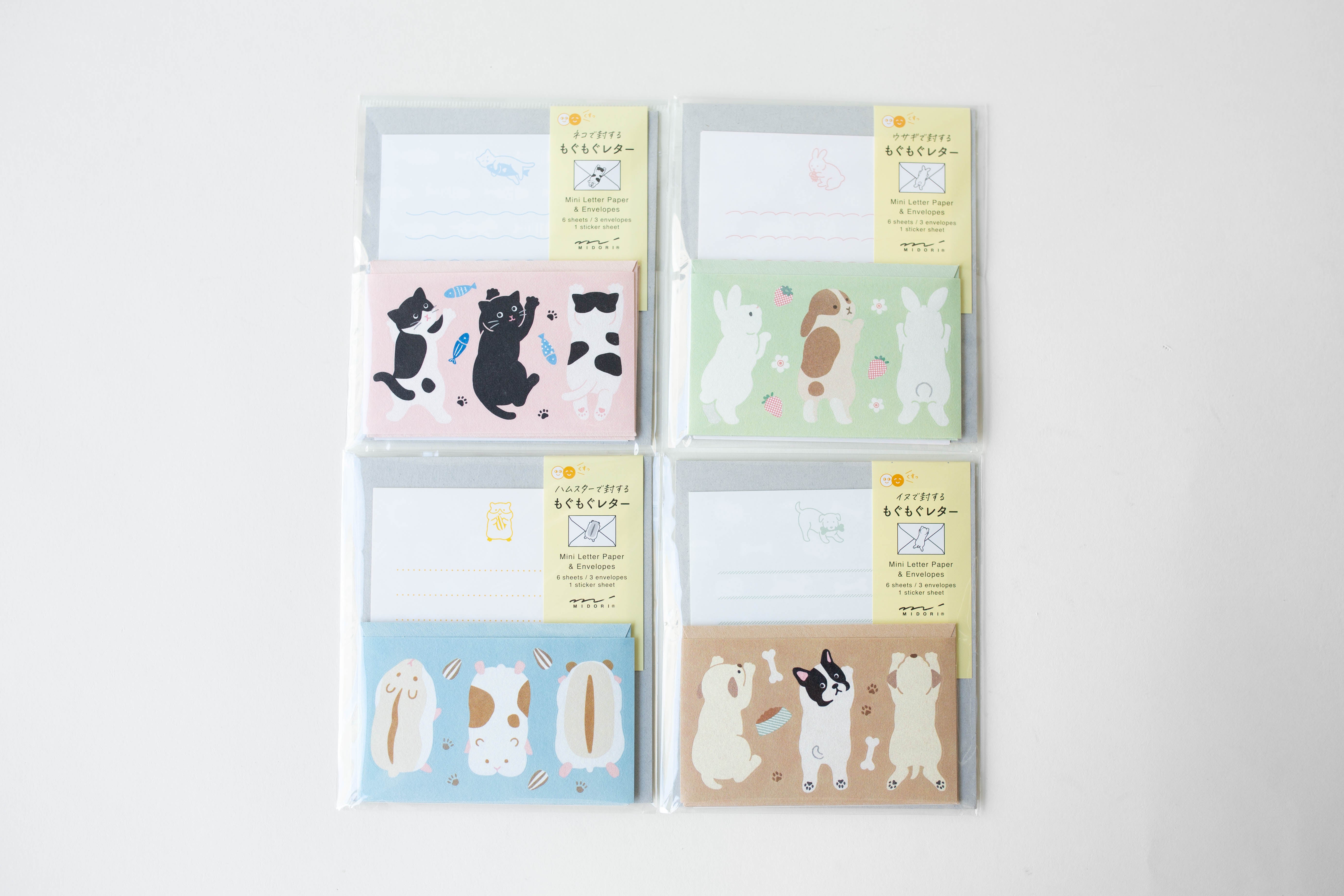 Mini Hungry Animal Letter Set