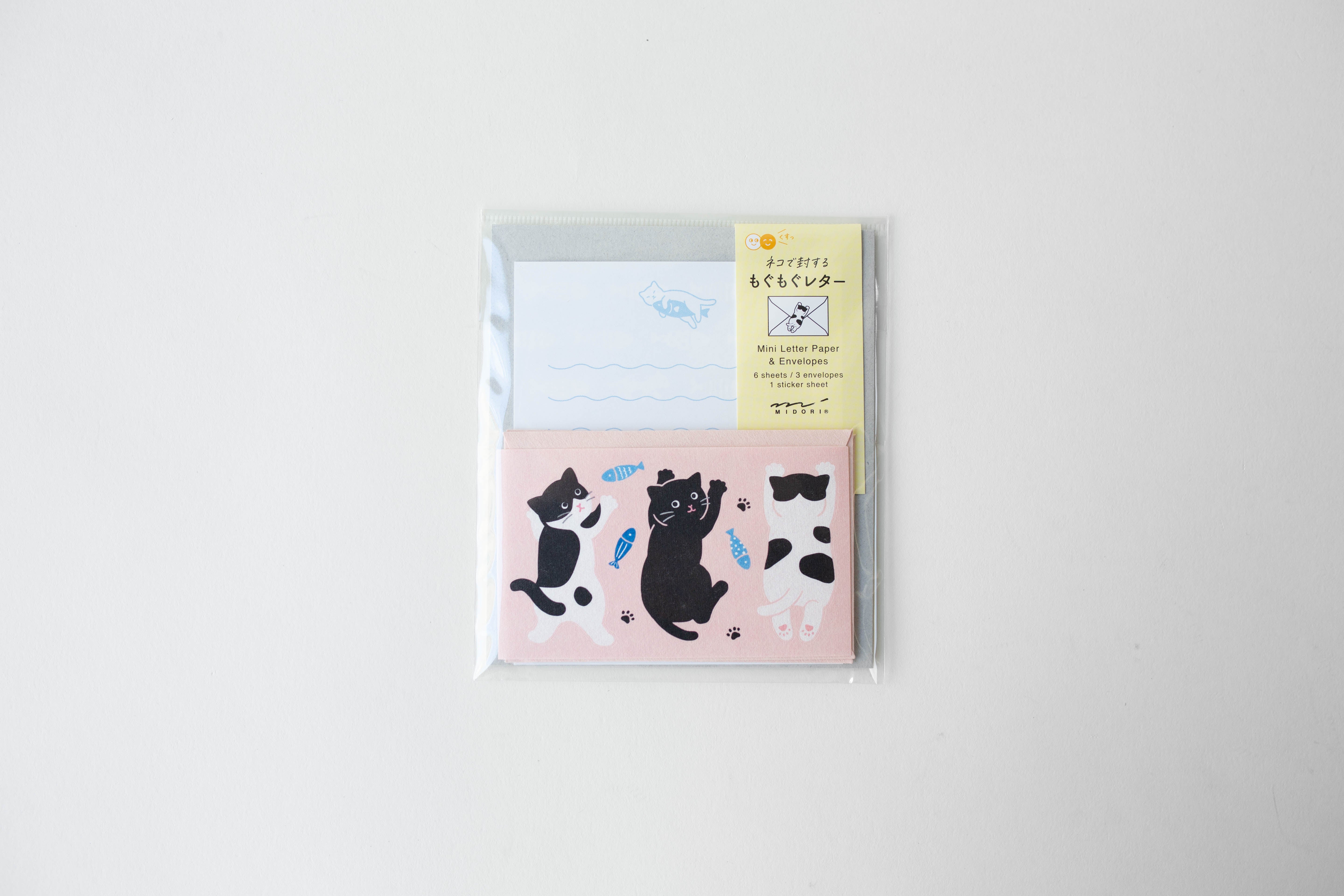 Mini Hungry Animal Letter Set