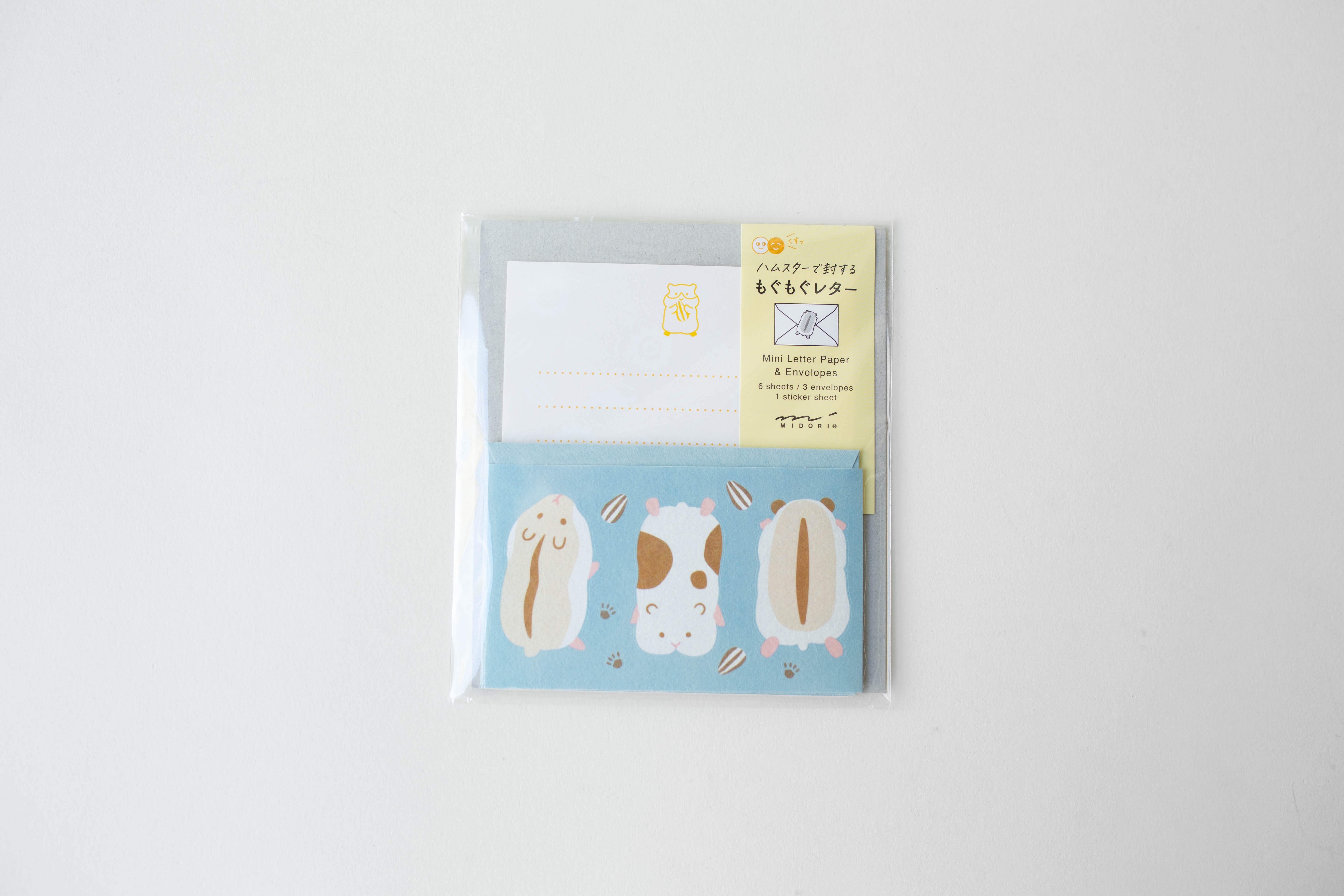 Mini Hungry Animal Letter Set