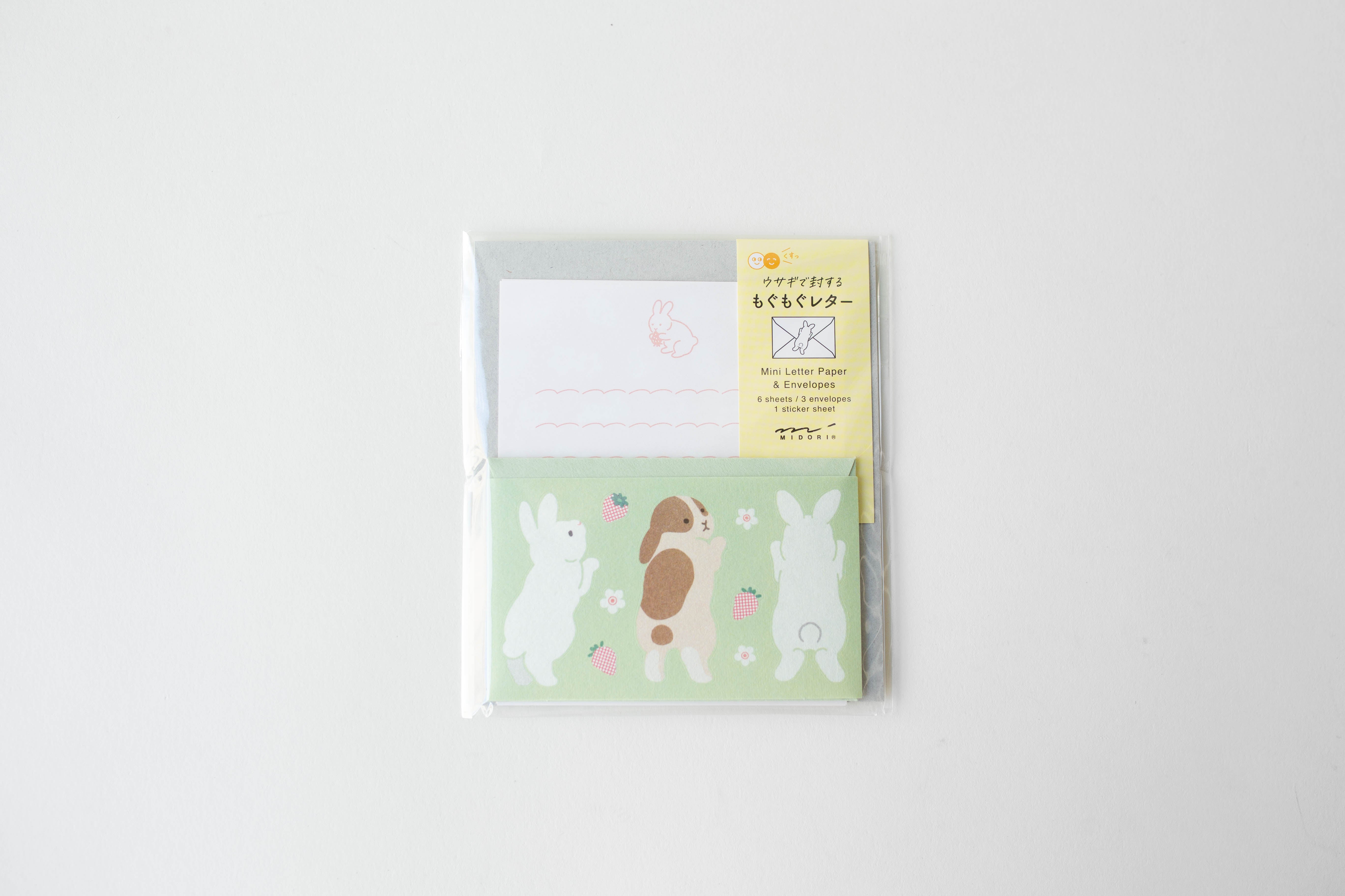 Mini Hungry Animal Letter Set