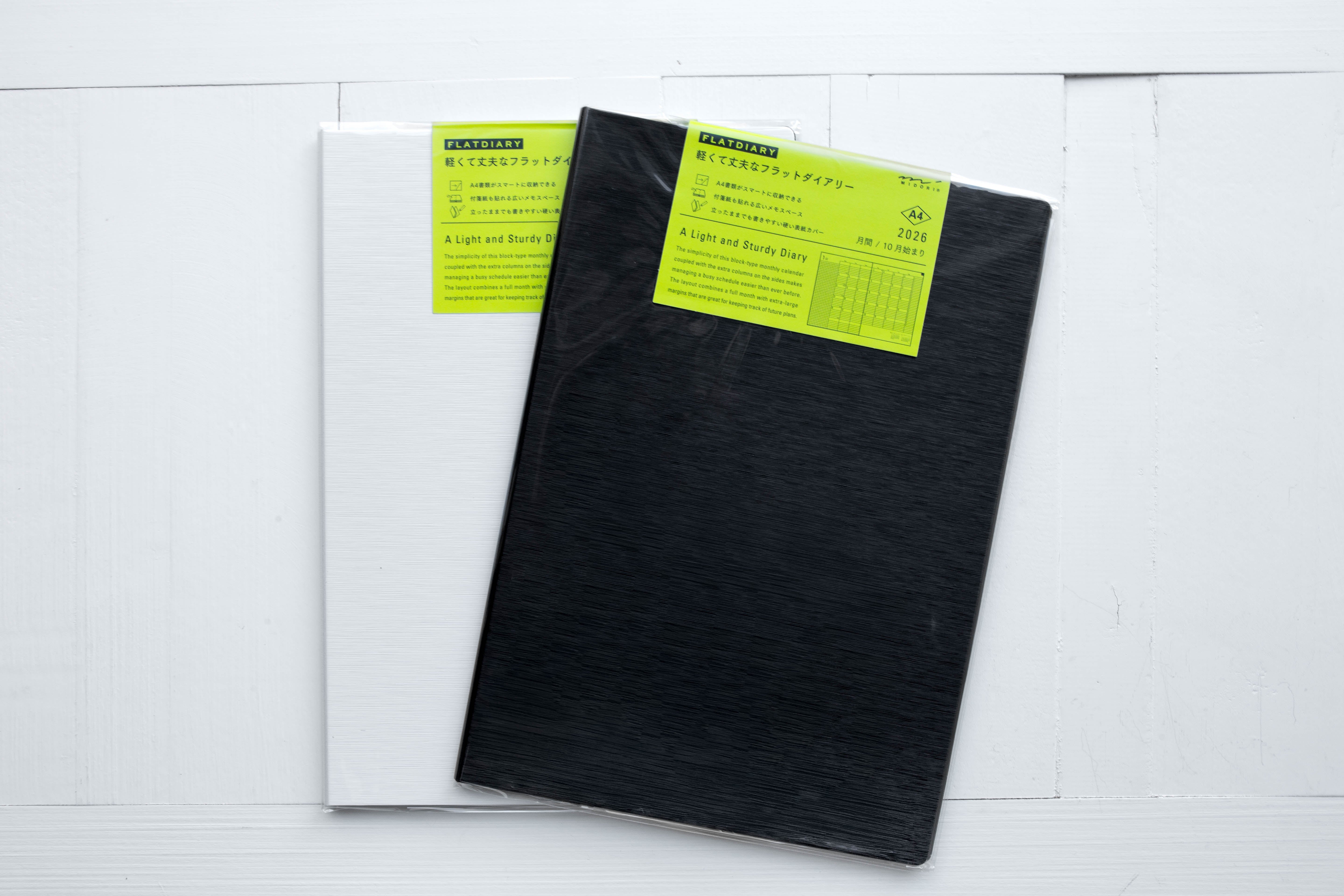 2026 MD Flat Diary - A4