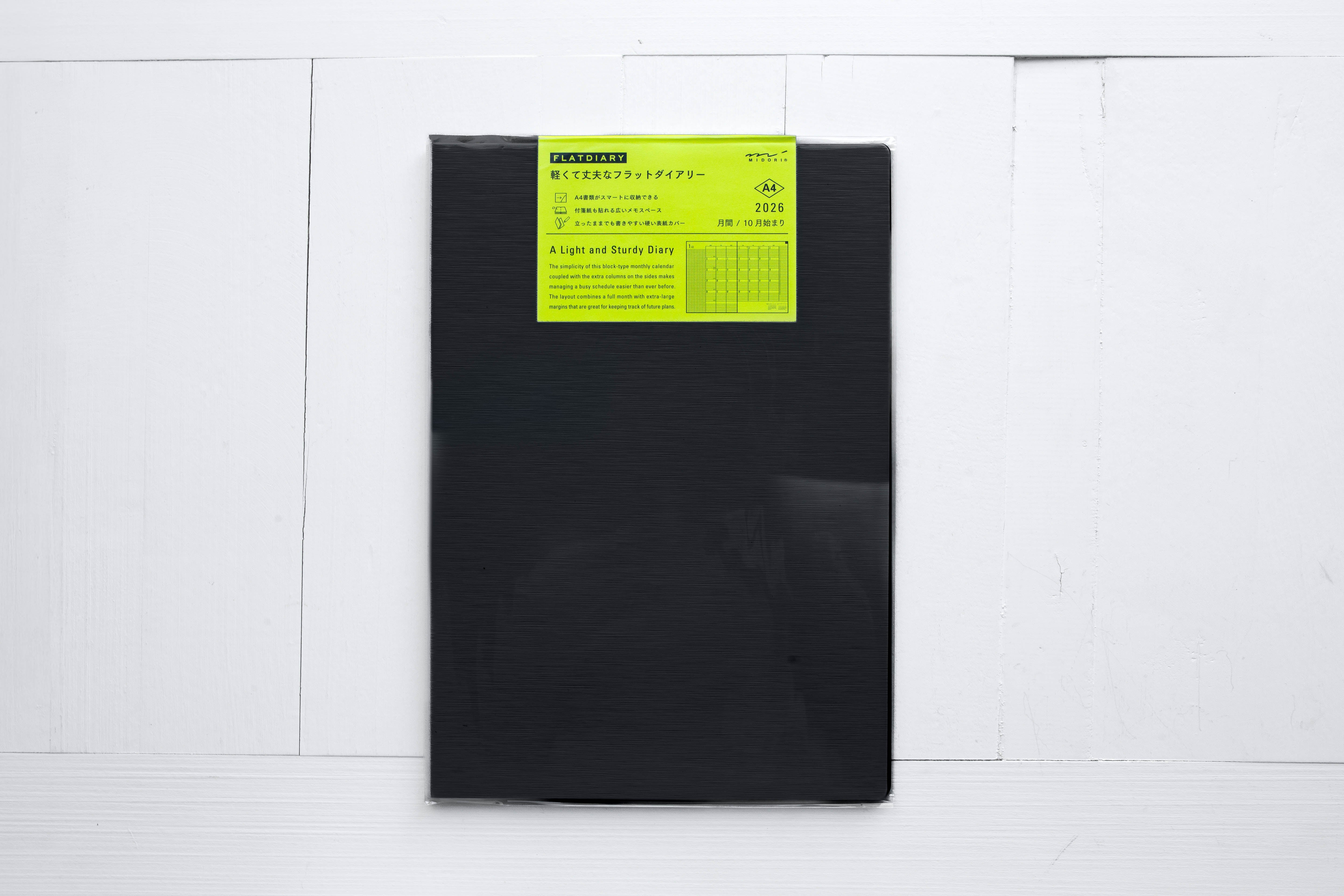 2026 MD Flat Diary - A4