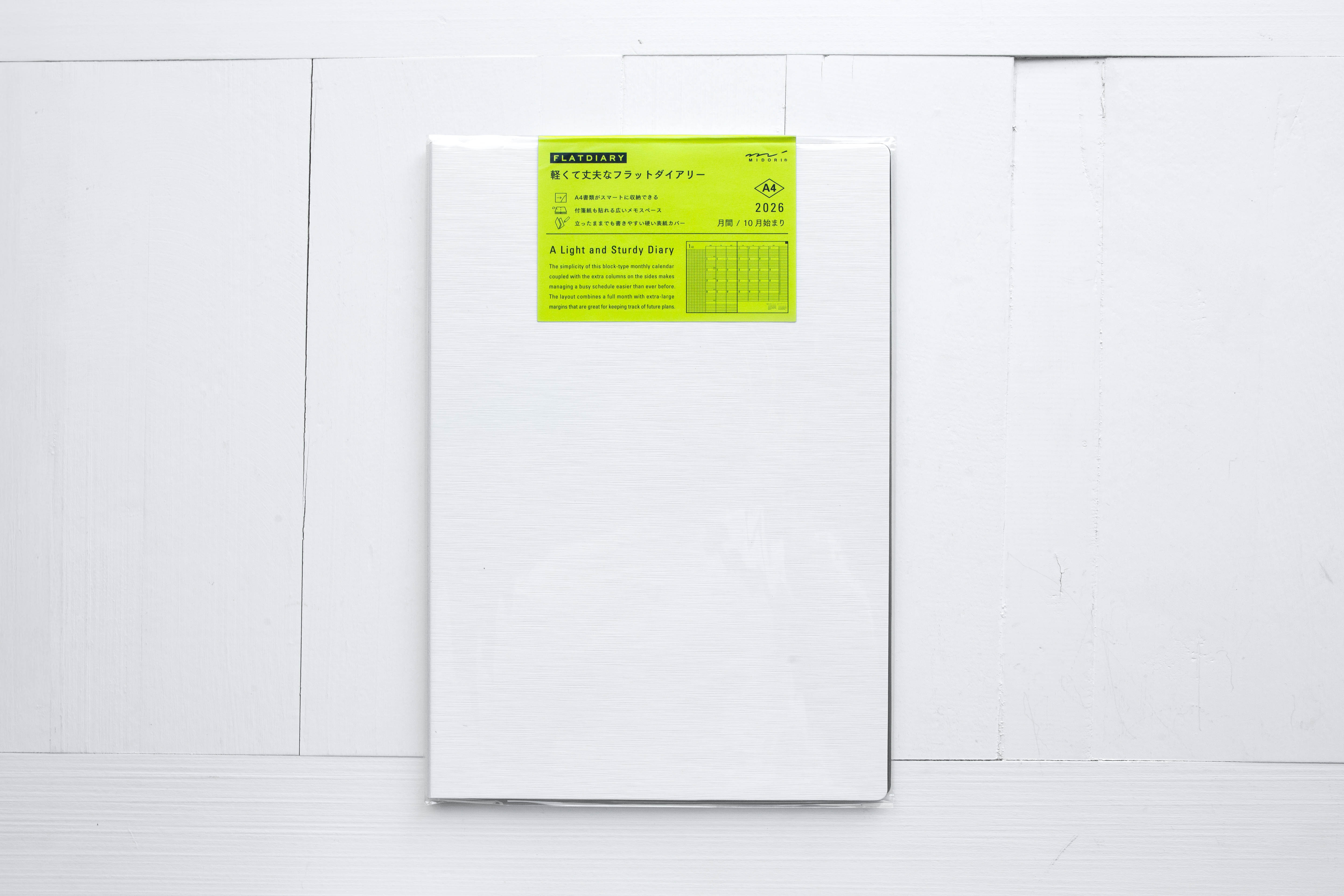 2026 MD Flat Diary - A4