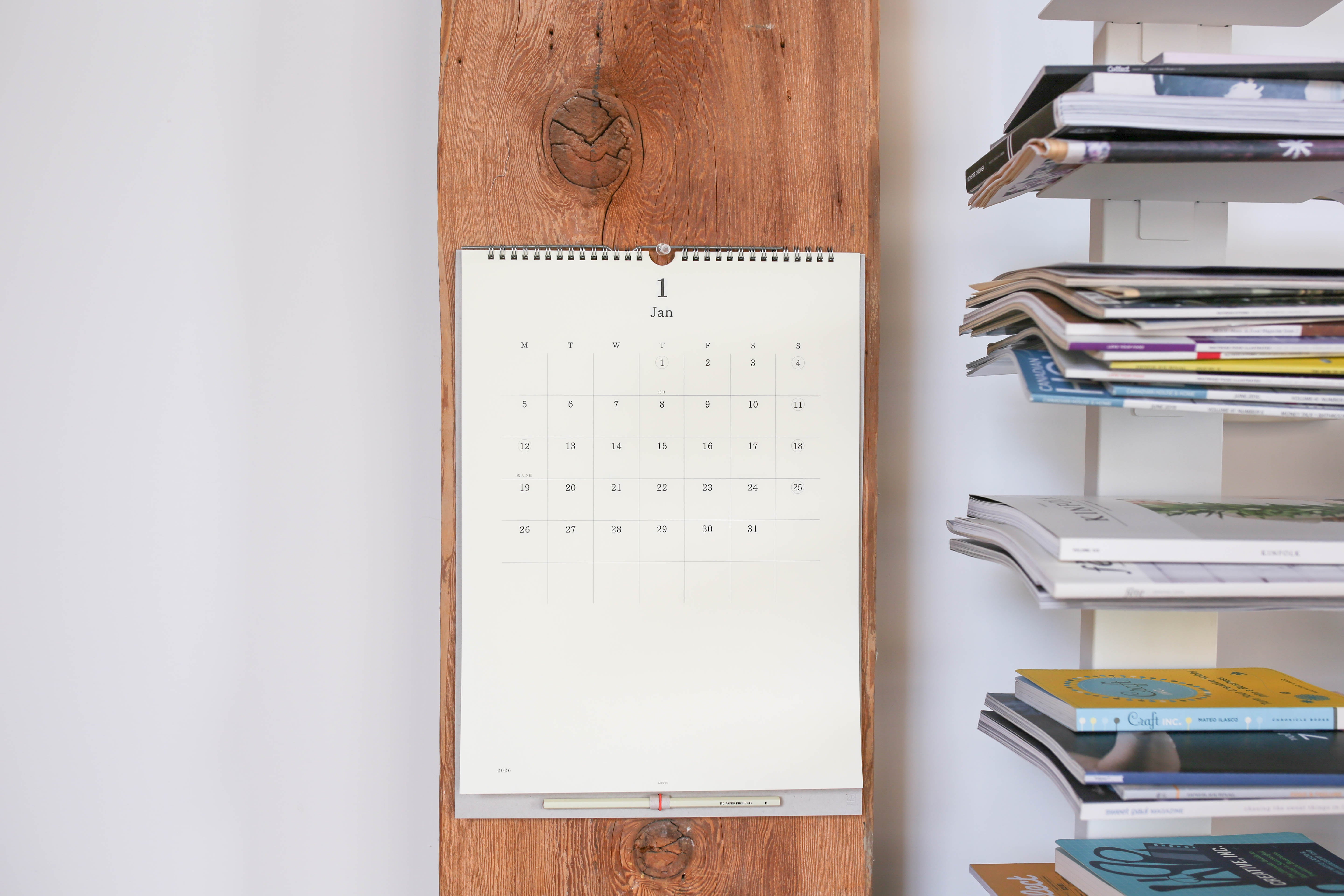 MD Wall Calendar 2026 with Pencil
