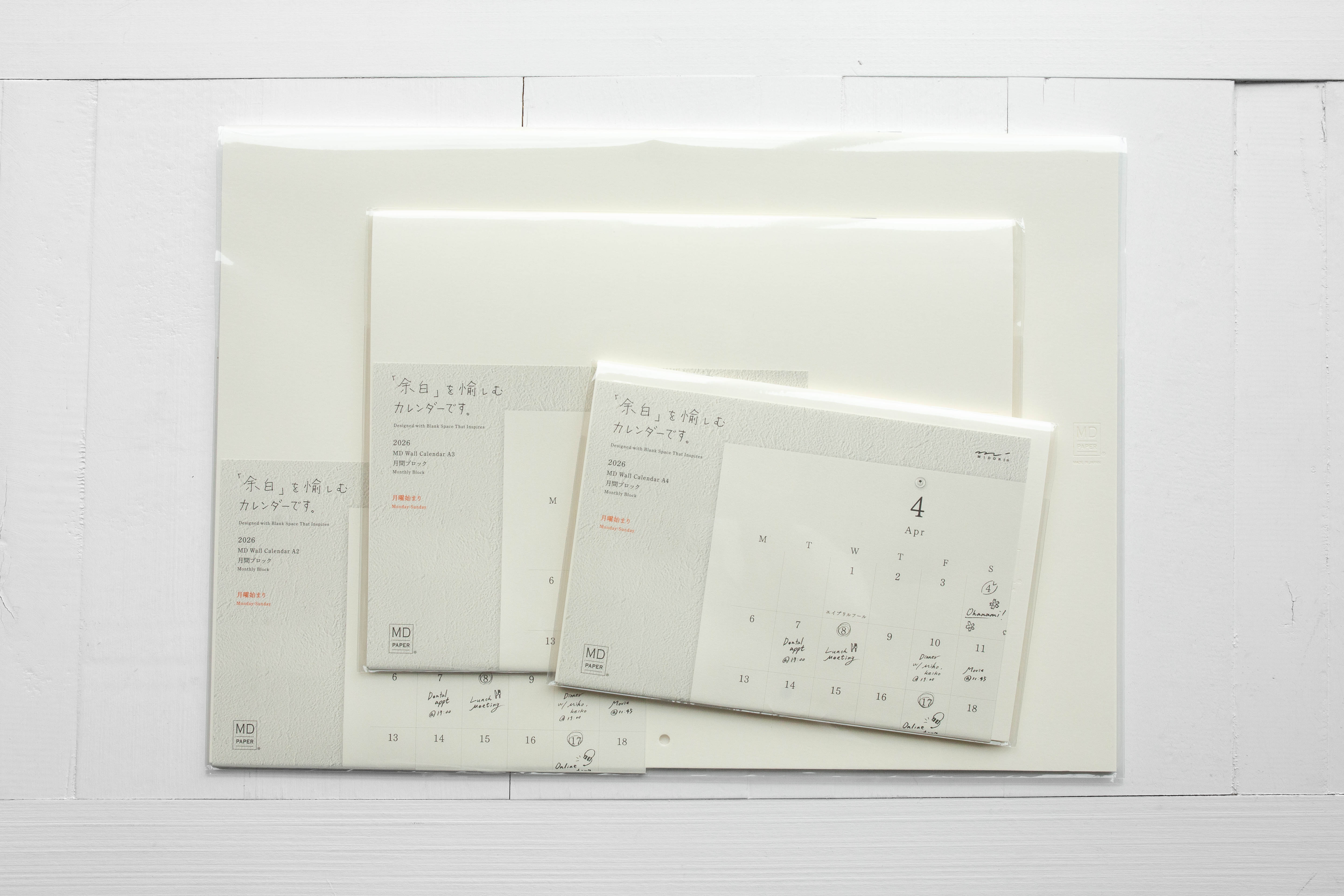 Folded Wall-hanging Calendar 2026