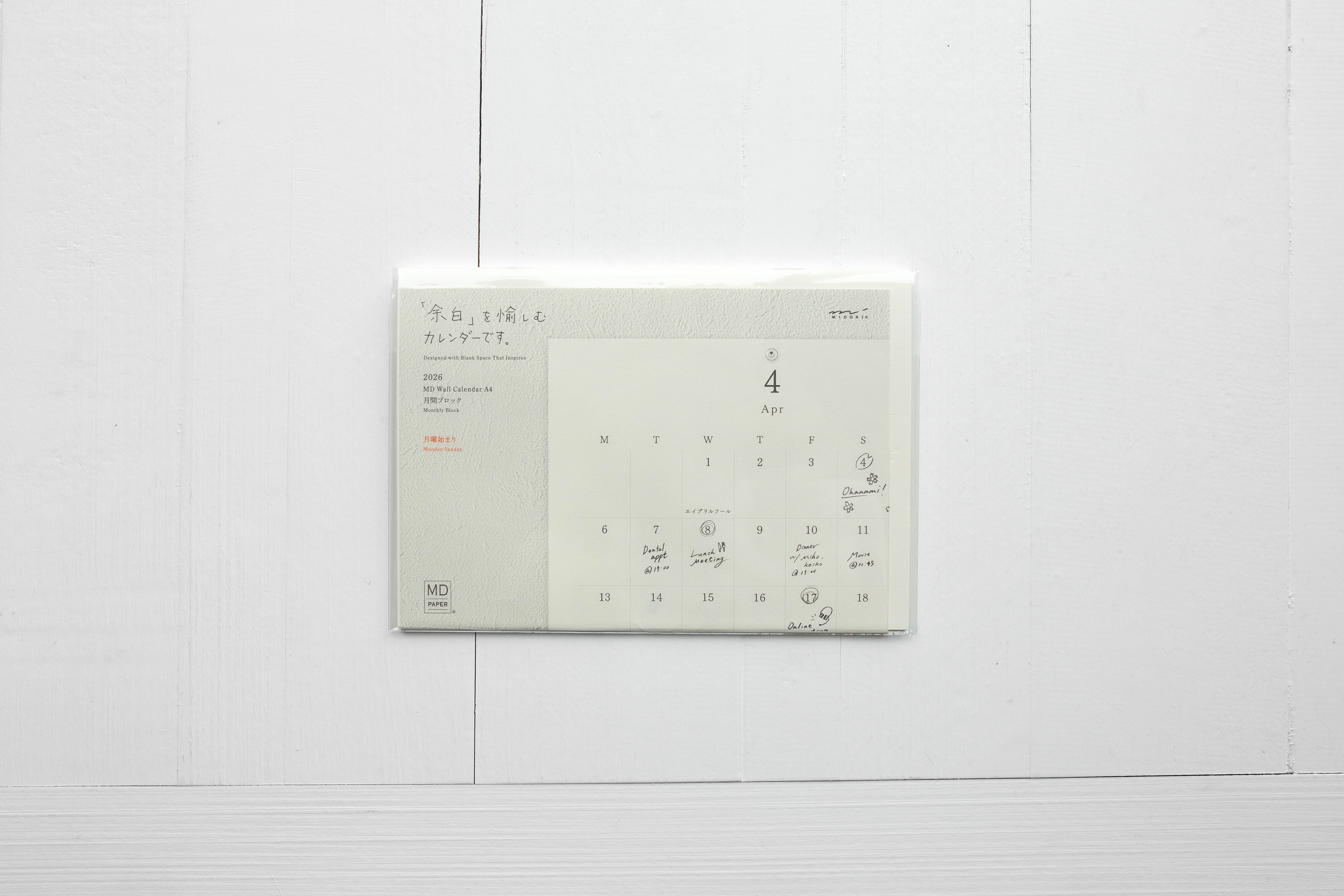 Folded Wall-hanging Calendar 2026