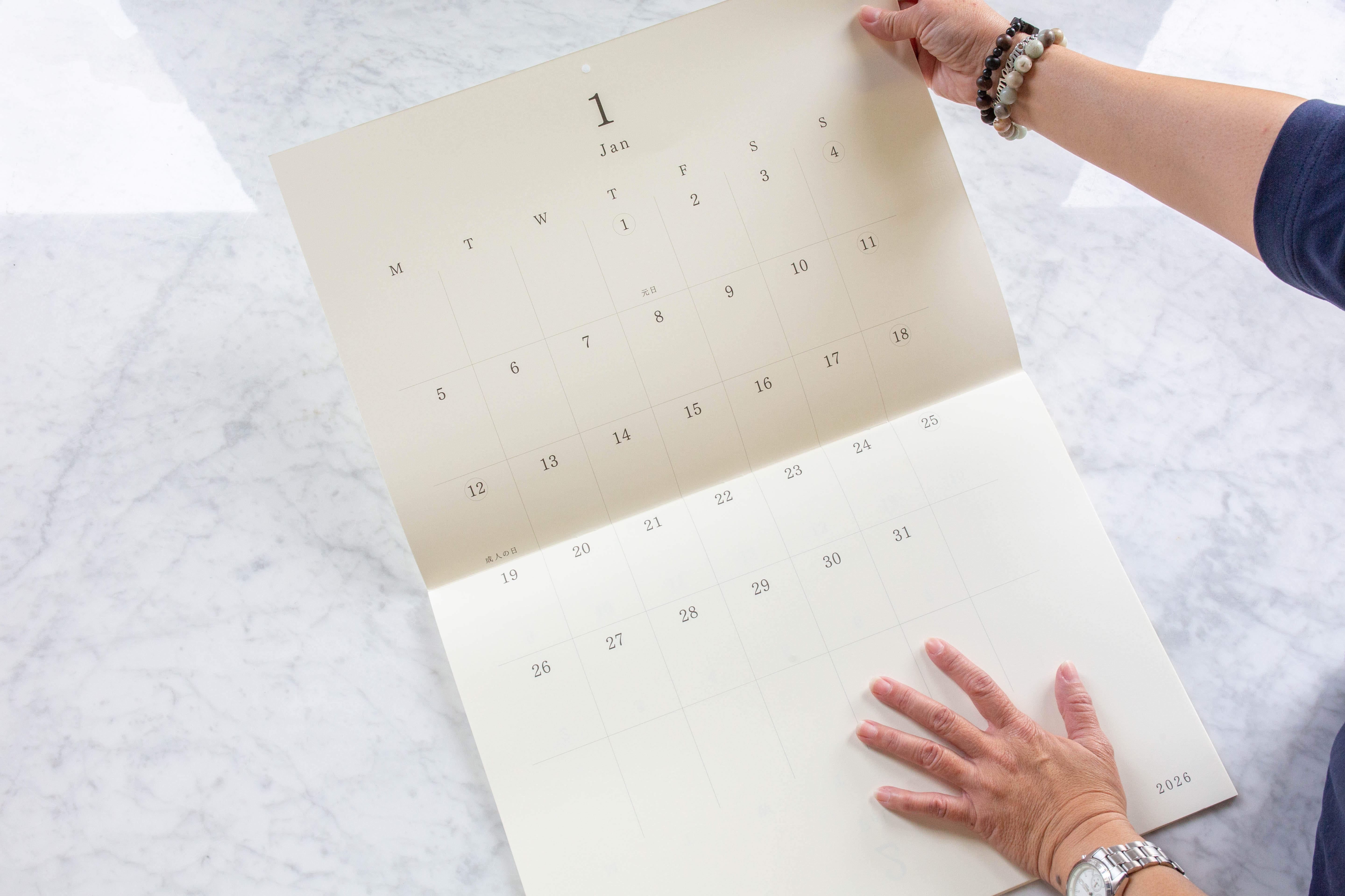 Folded Wall-hanging Calendar 2026