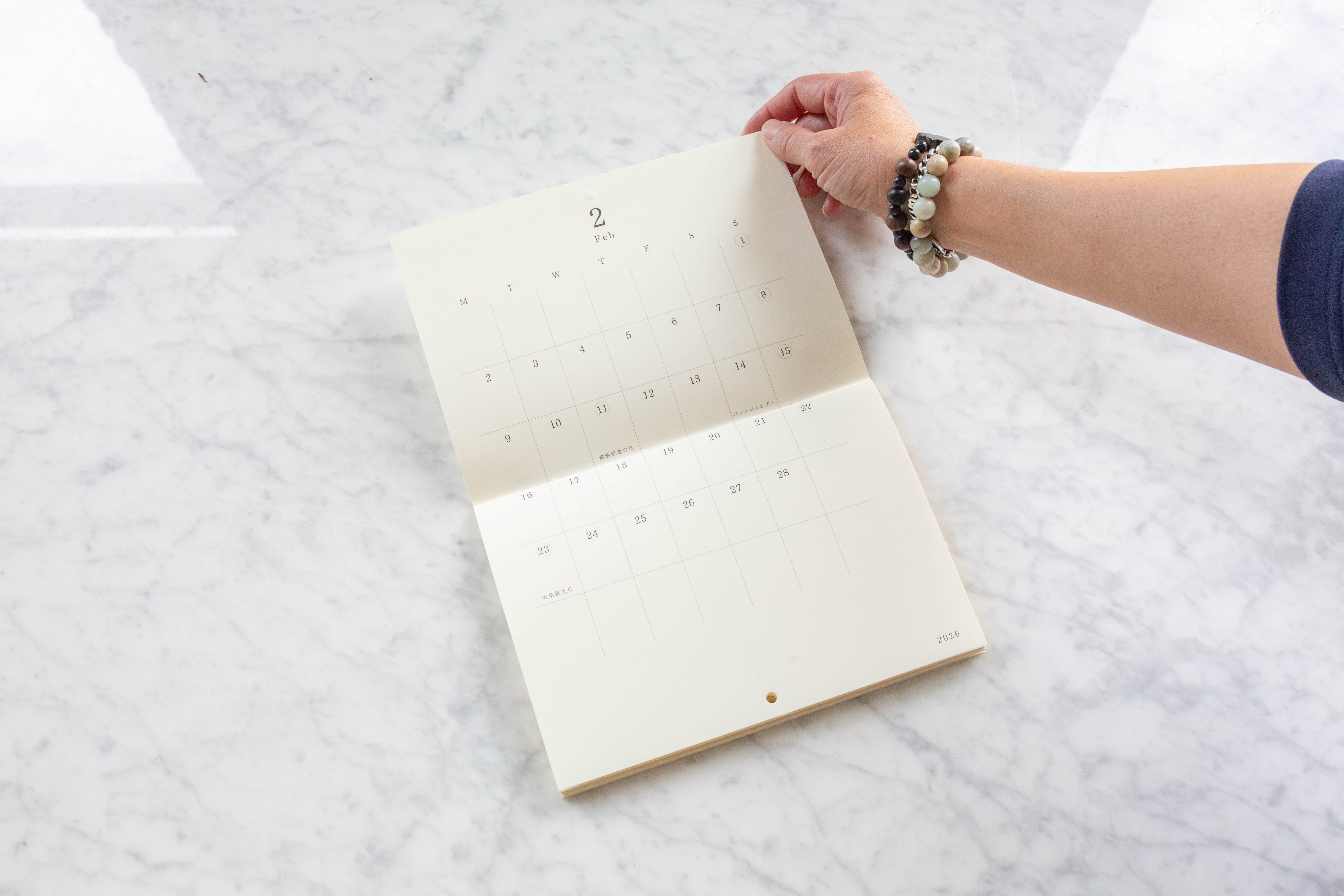 Folded Wall-hanging Calendar 2026