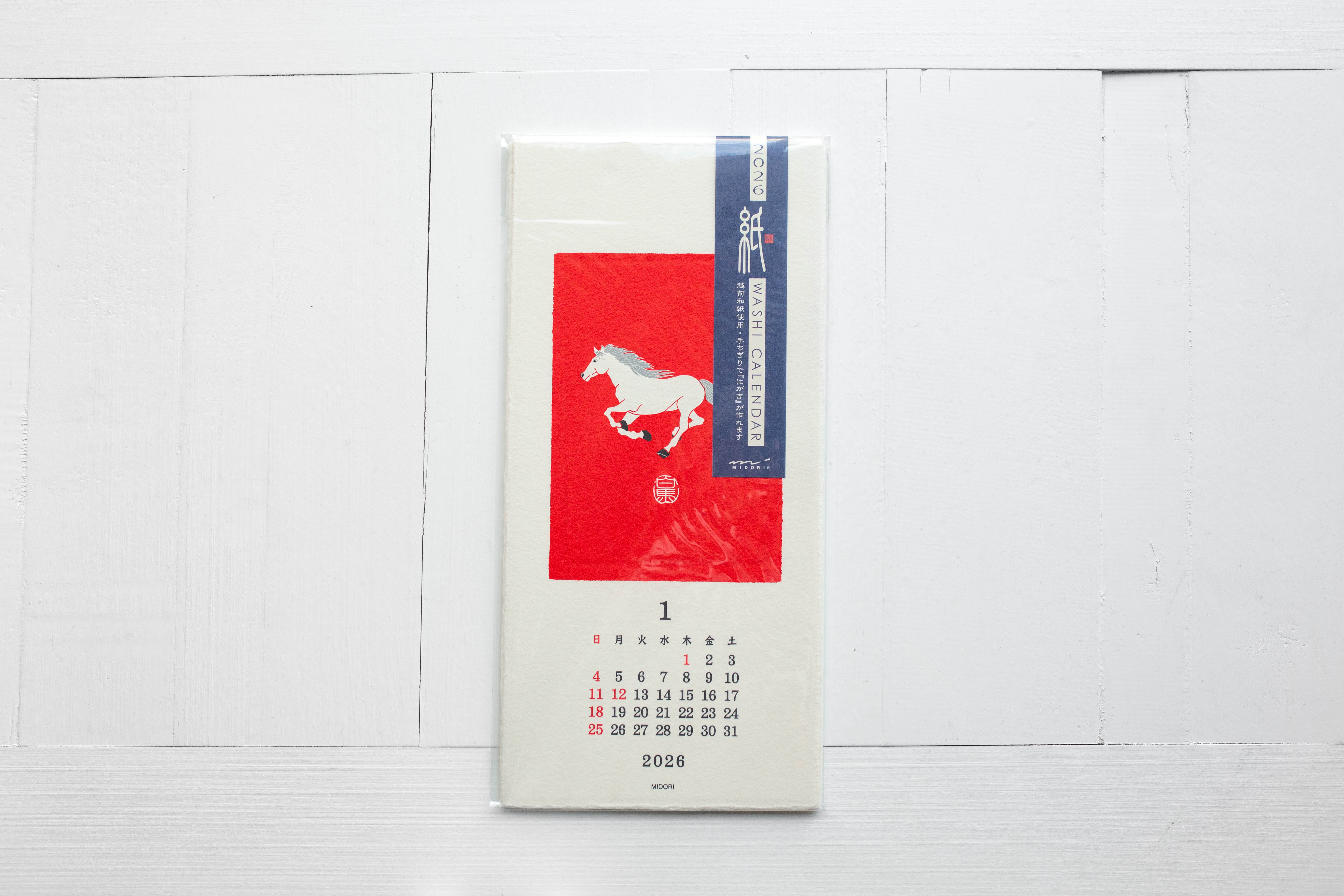 2026 Calendar Wall-Hanging Echizan Washi - Animal