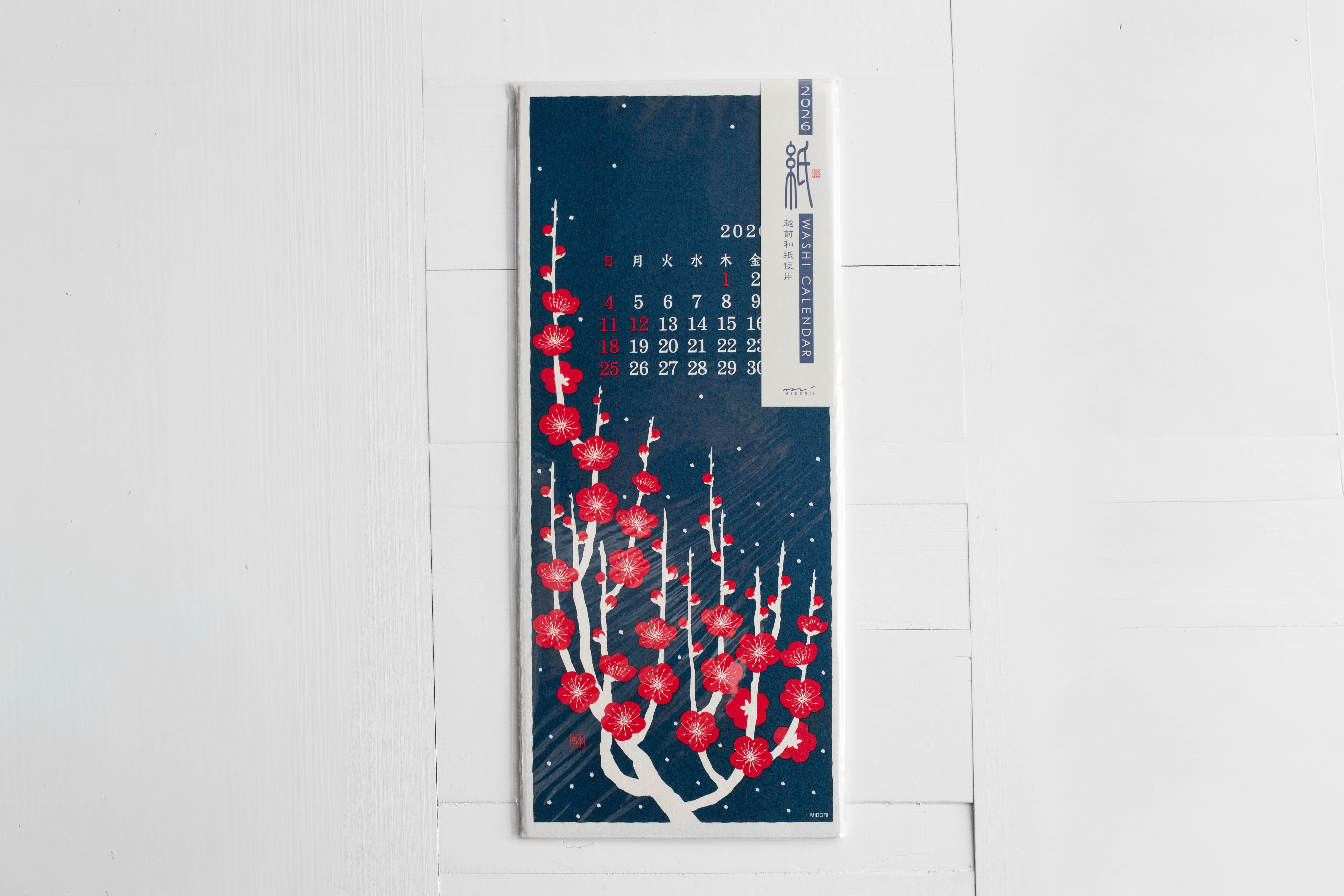 2026 Calendar Wall-Hanging Echizan Washi - Flower