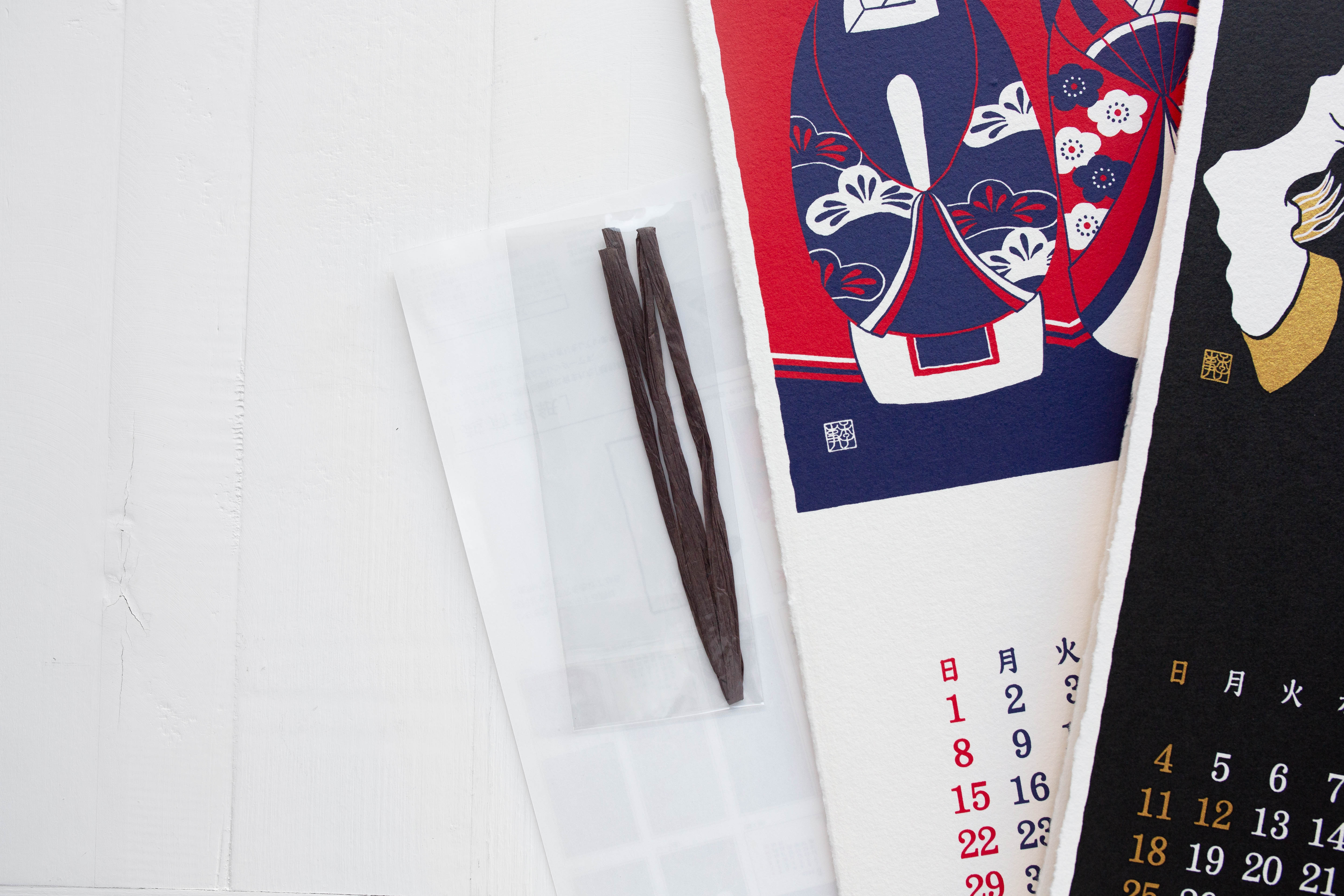 2026 Calendar Wall-Hanging Echizan Washi - Seasonal Tradition