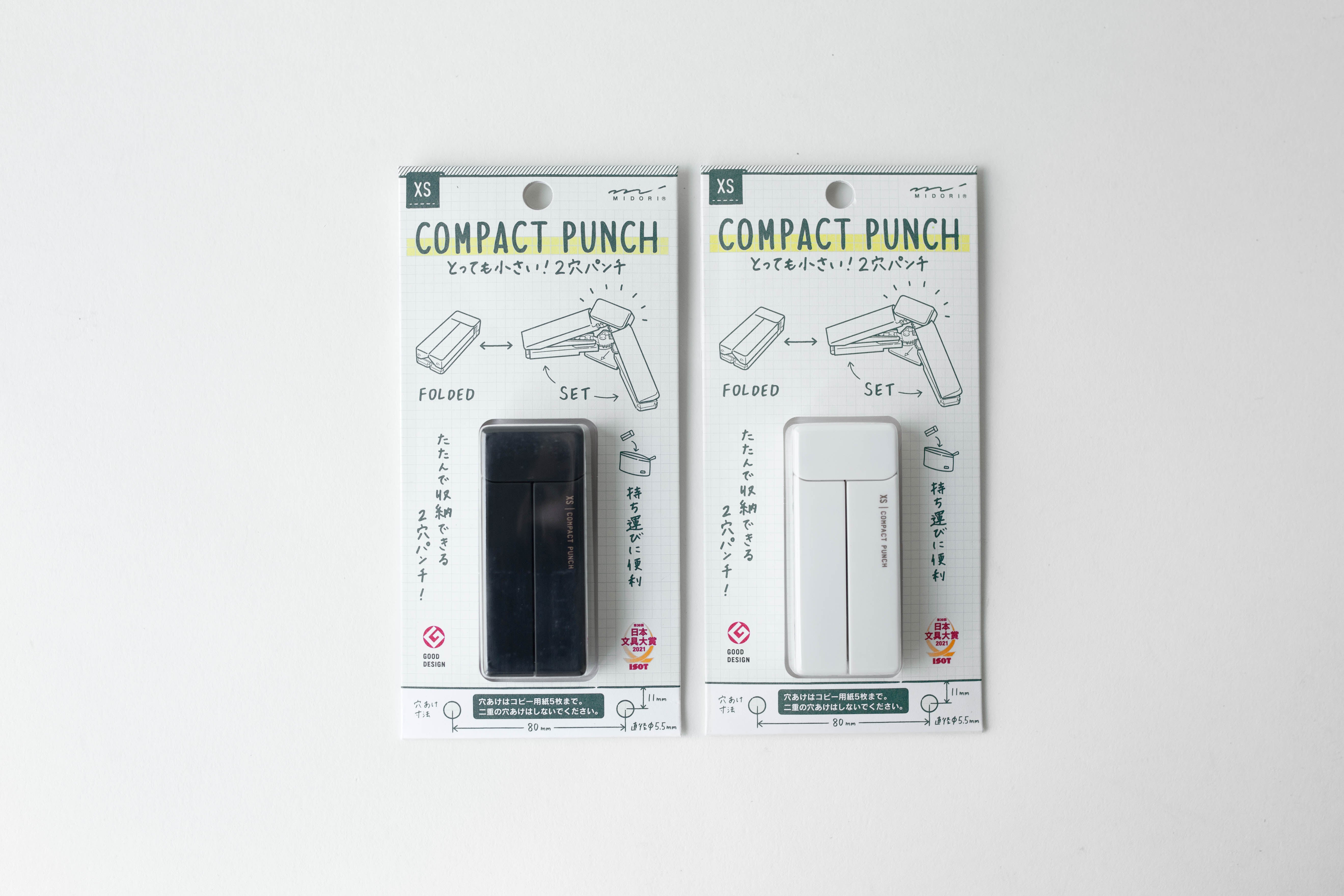 XS Hole Punch