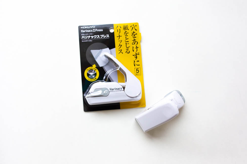 Harinacs Press White Stapleless Stapler