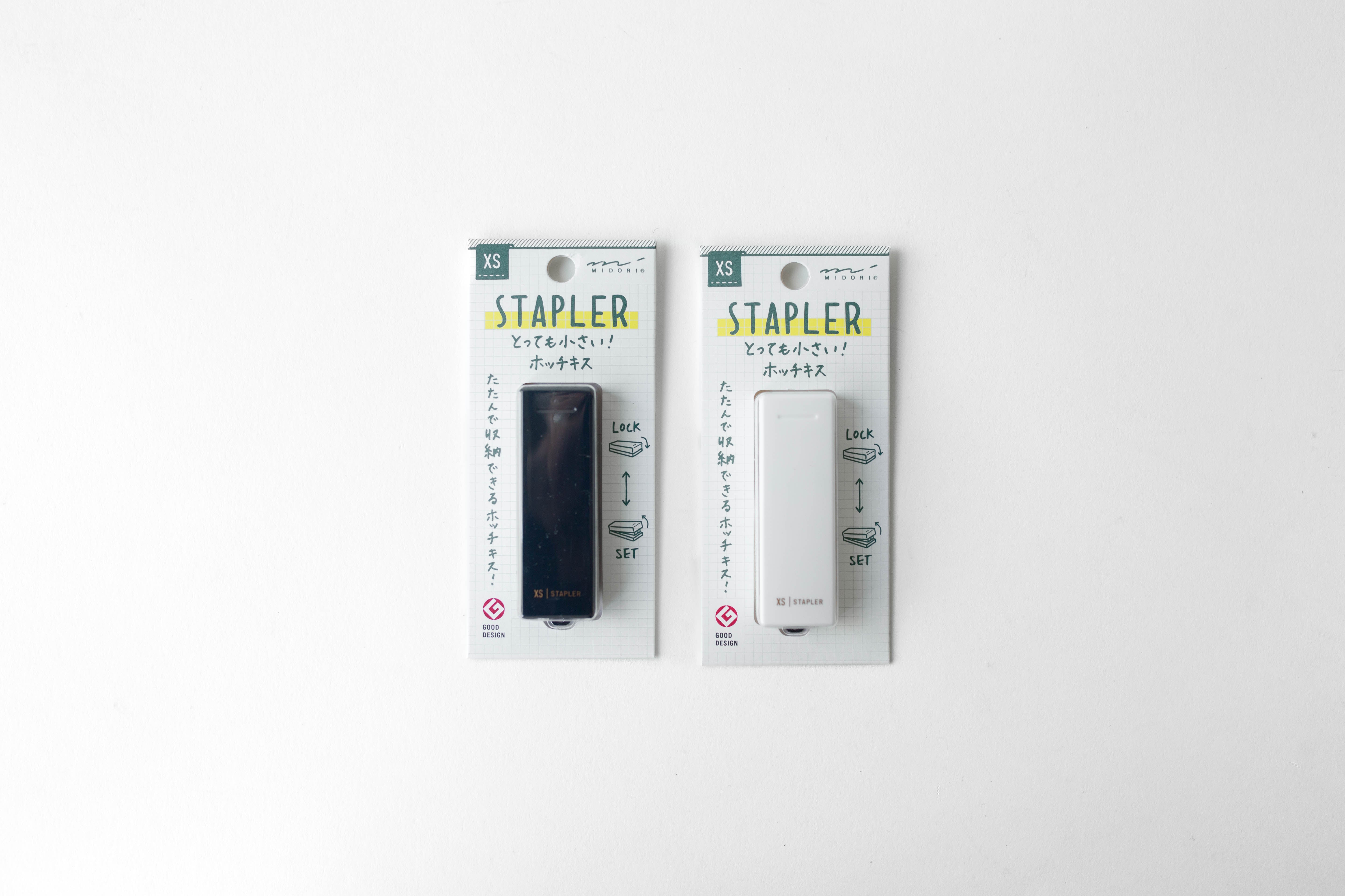 XS Compact Stapler