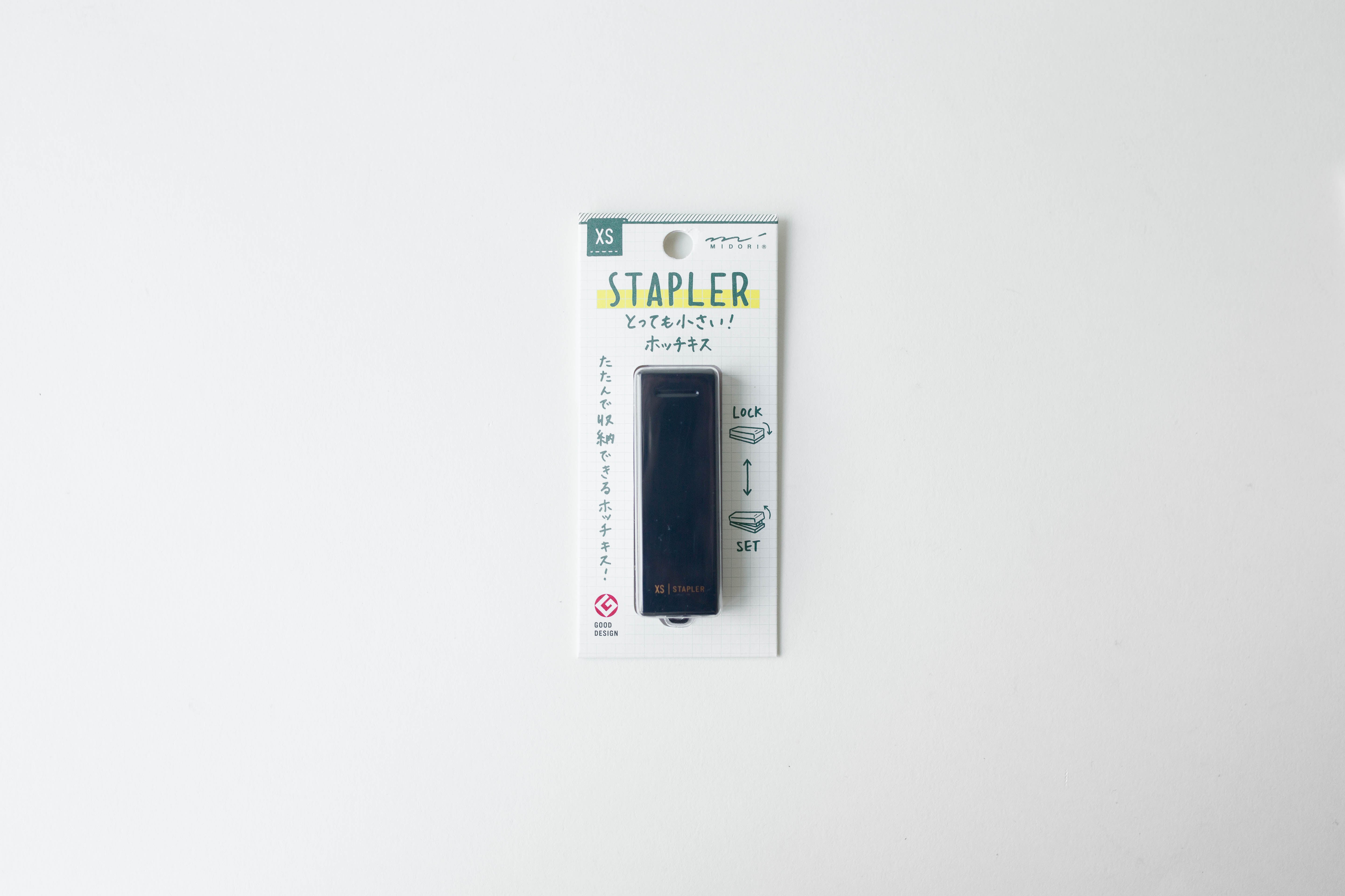 XS Compact Stapler