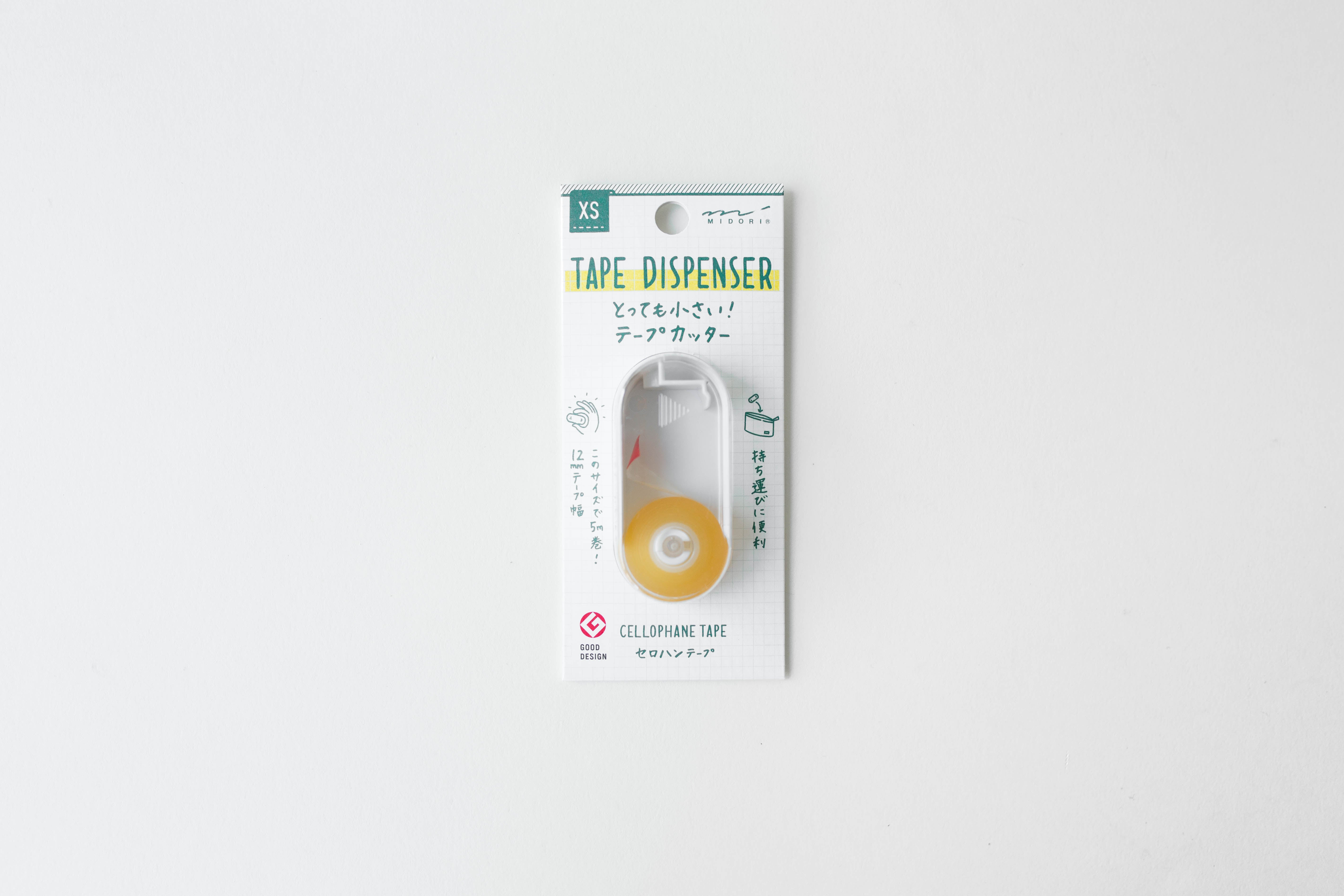 XS Tape Dispenser