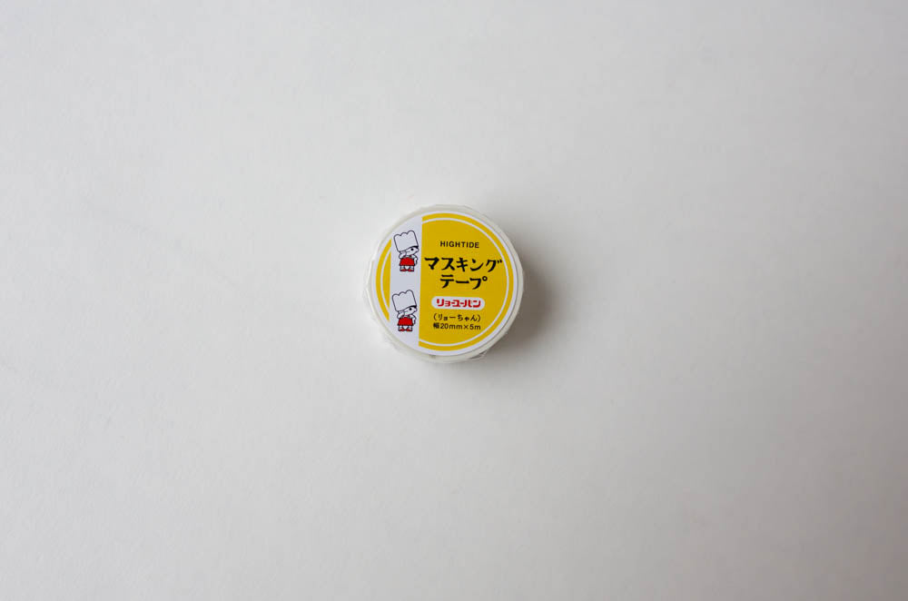 Retro Hightide Washi Tape