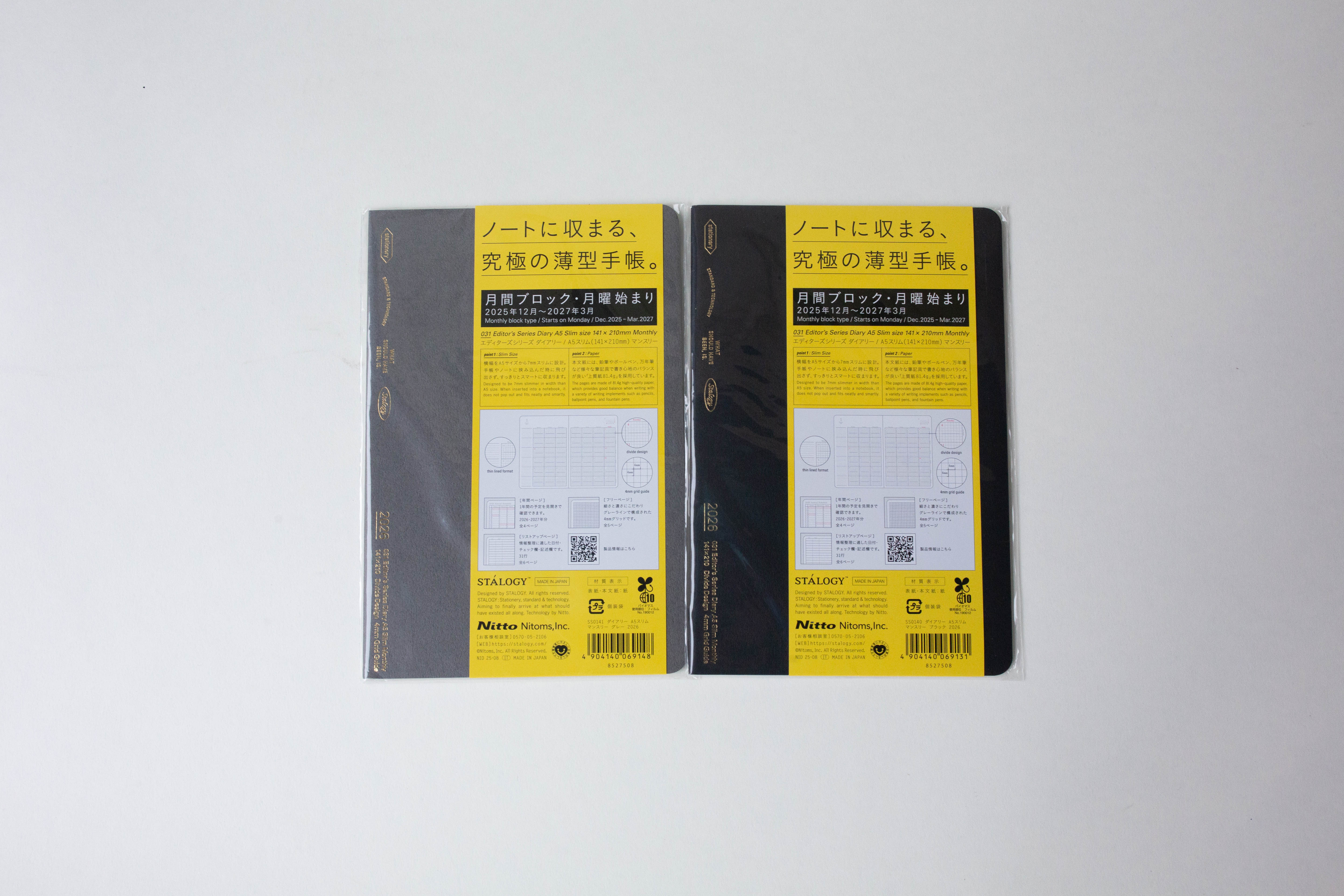 Stalogy Monthly Diary 2026 - A5