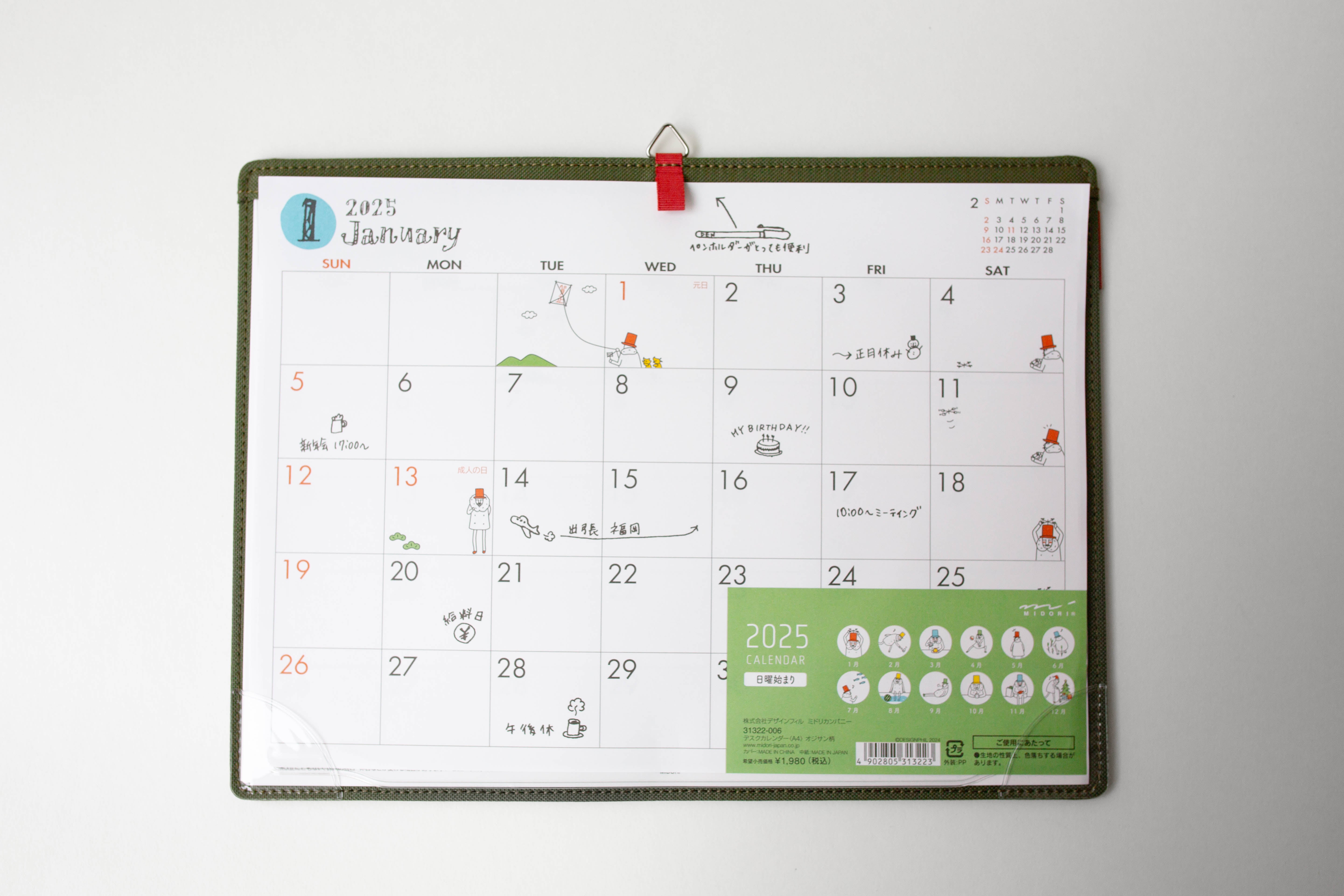 2025 Ojisan A4 Desk Calendar