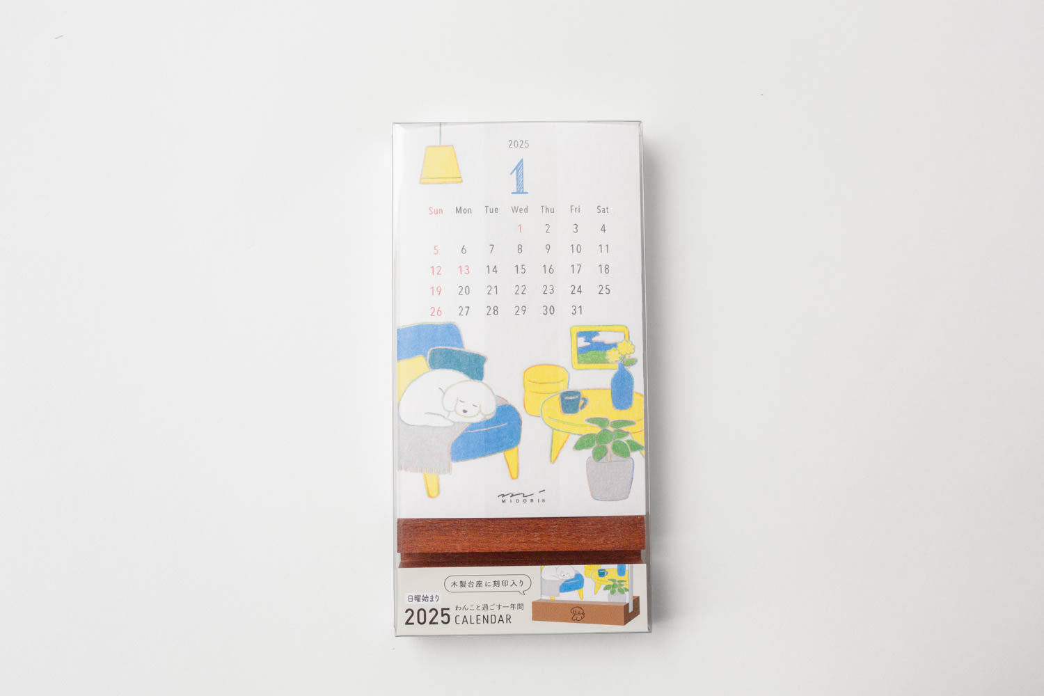 2025 Stand Calendar