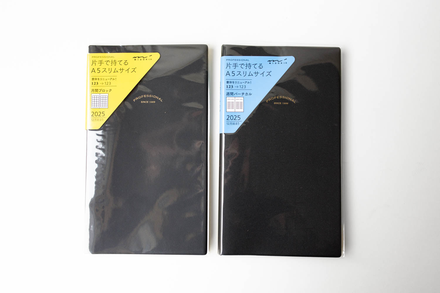 2025 Professional Diary PRD Slim Black - Weekly Vertical