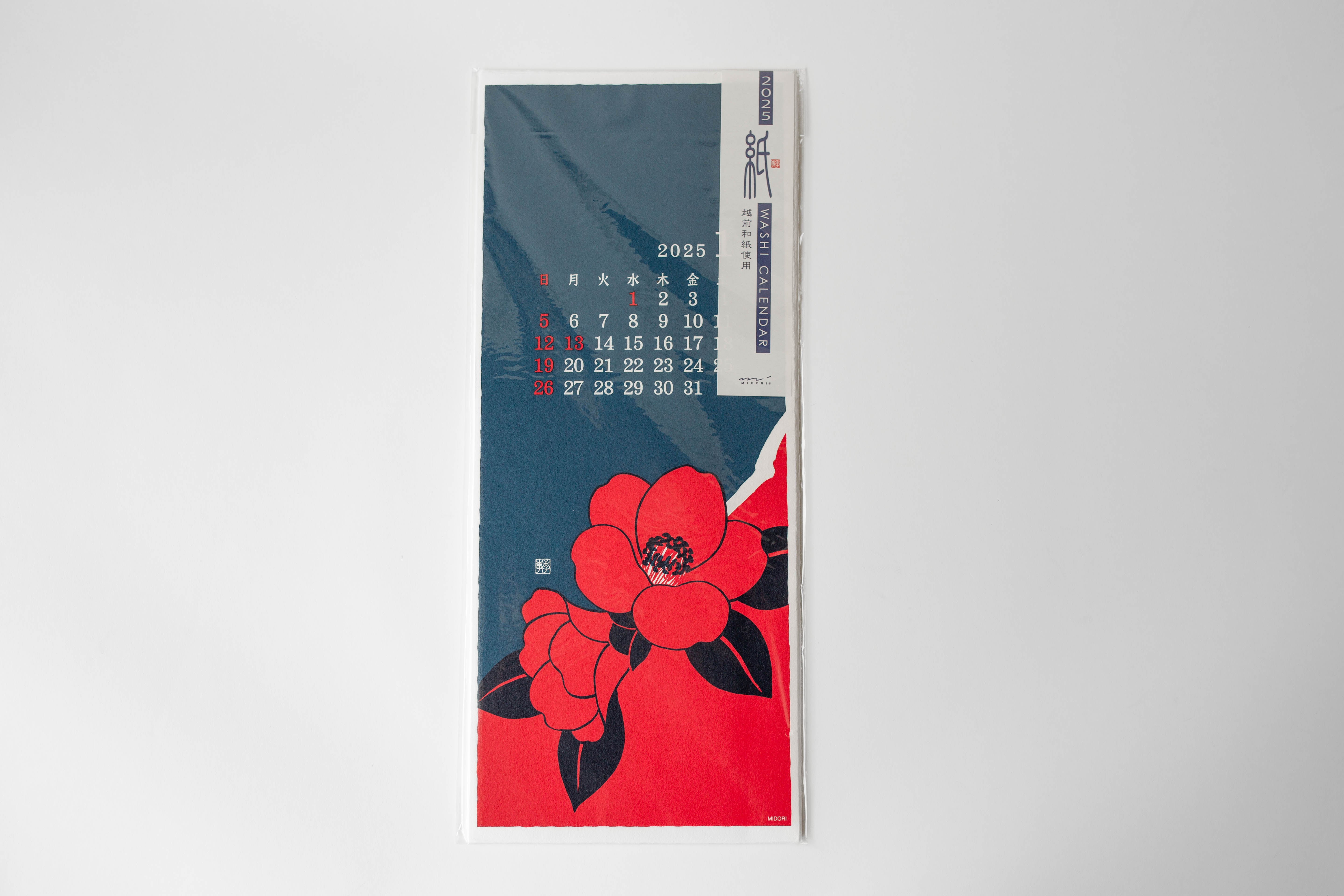 2025 Flower Calendar Wall-Hanging Echizan Paper