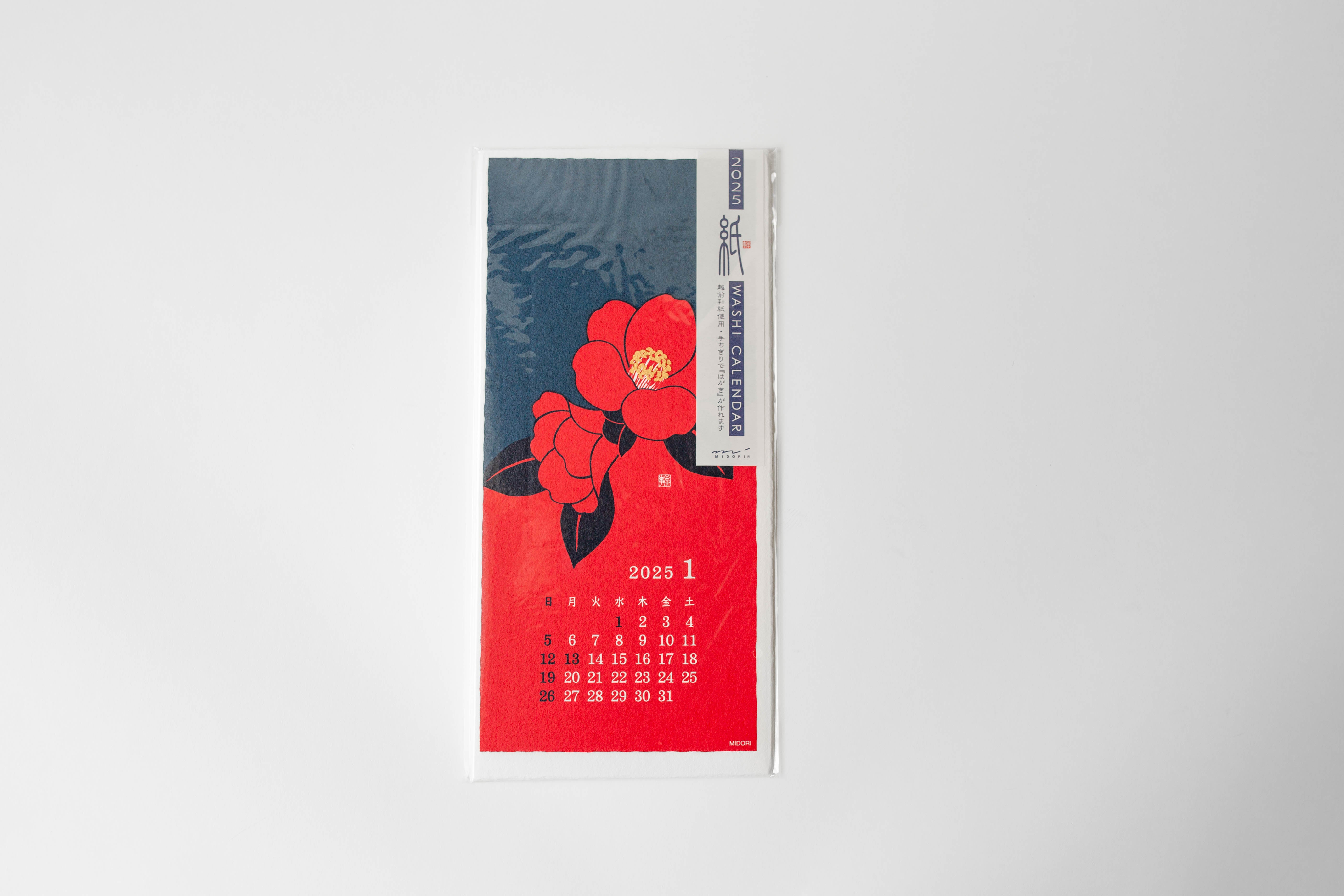 2025 Flower Calendar Wall-Hanging Echizan Paper