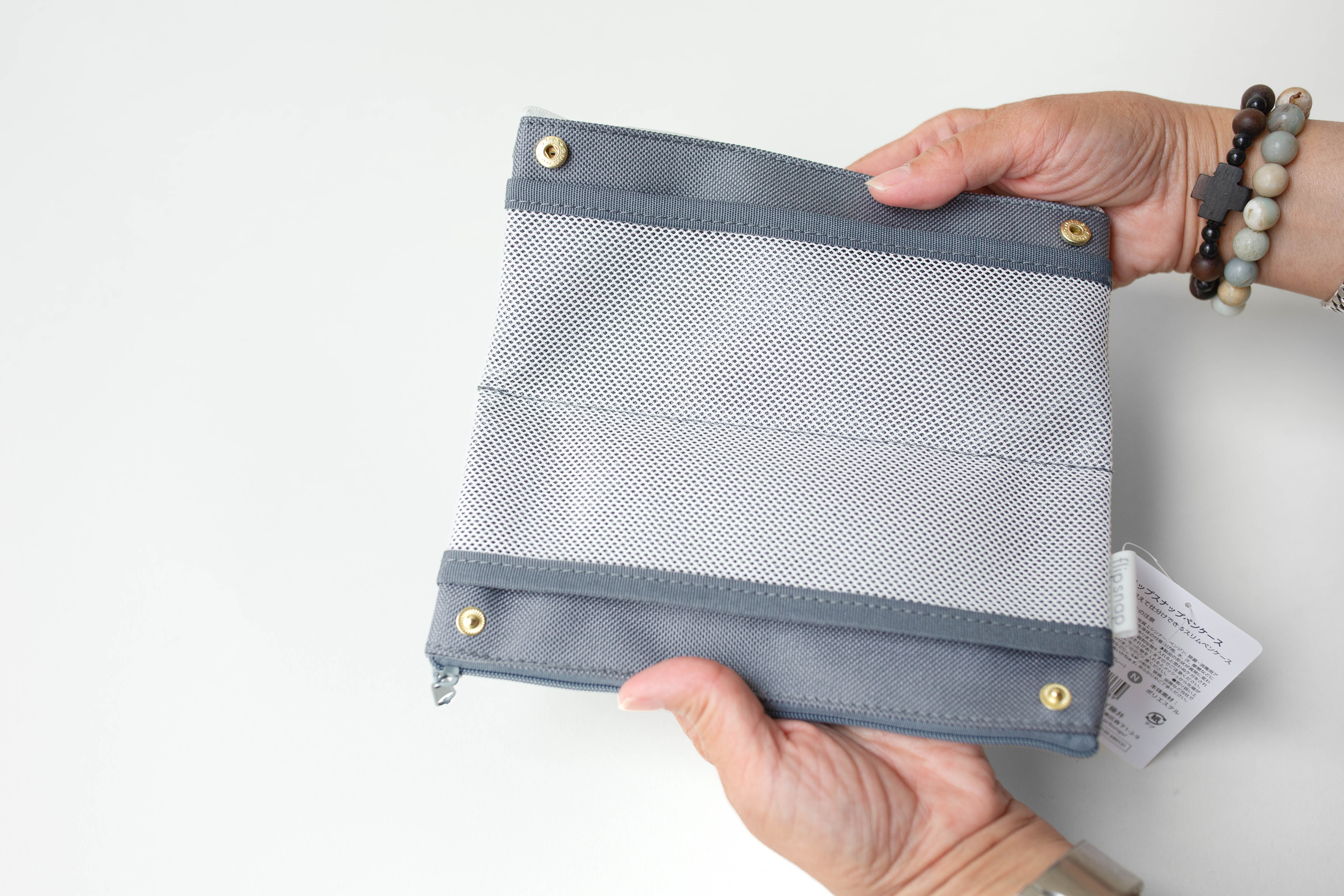 Flip-Snap Pen Case