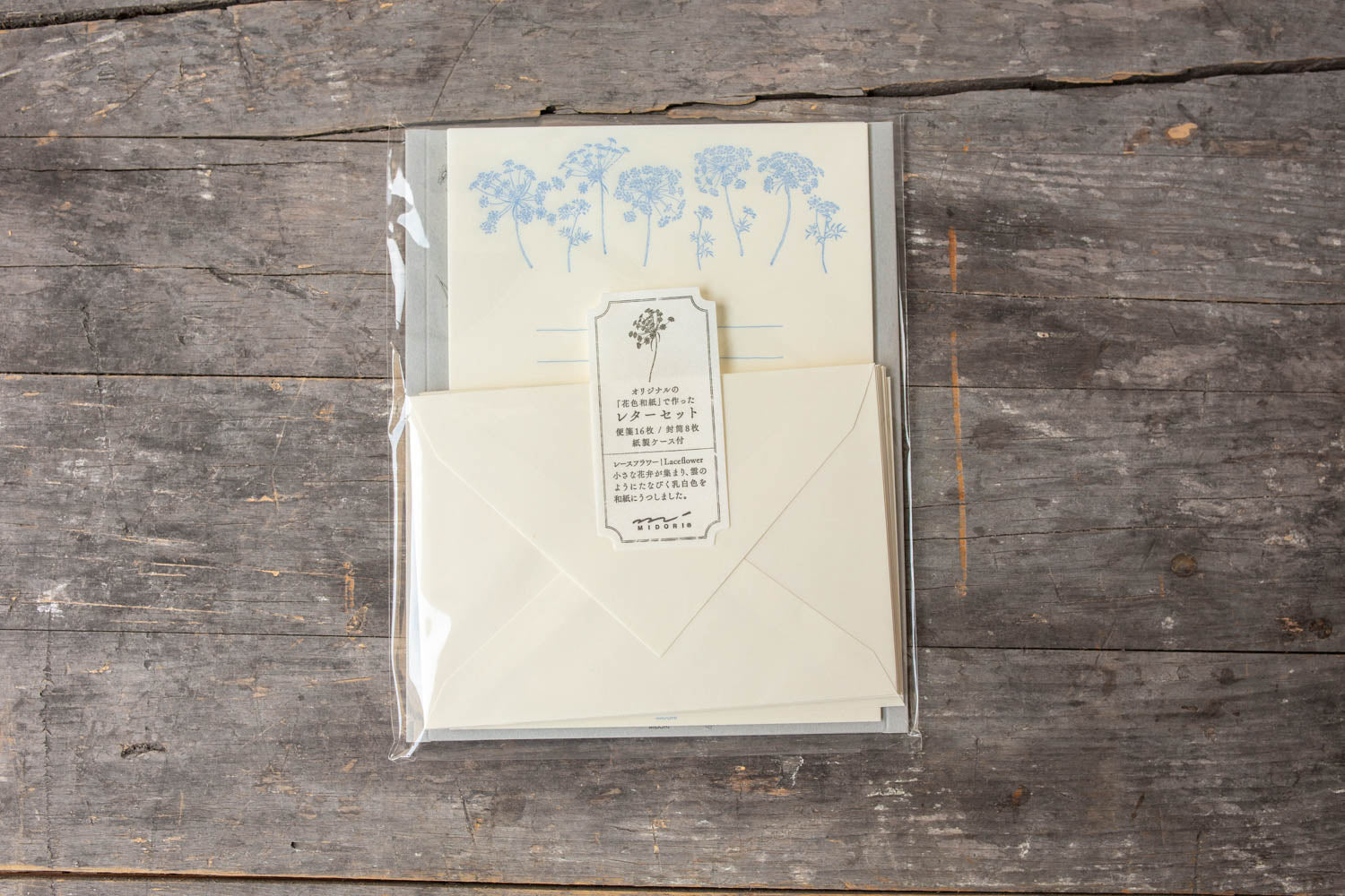 Midori Letter Set - Floral Color Washi Paper