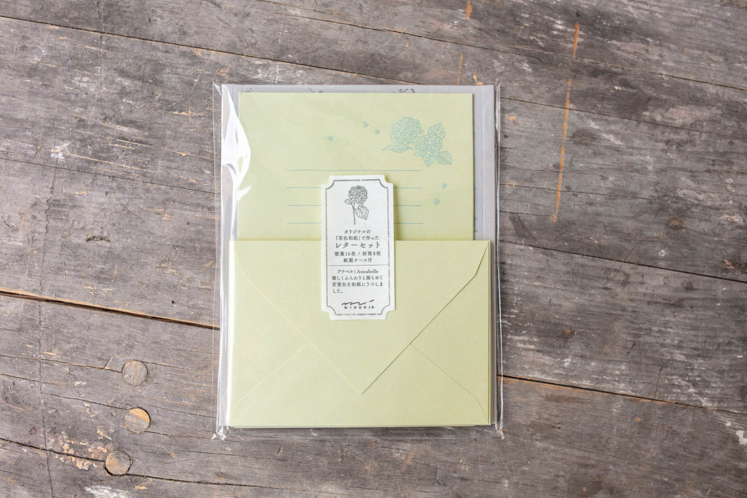 Midori Letter Set - Floral Color Washi Paper