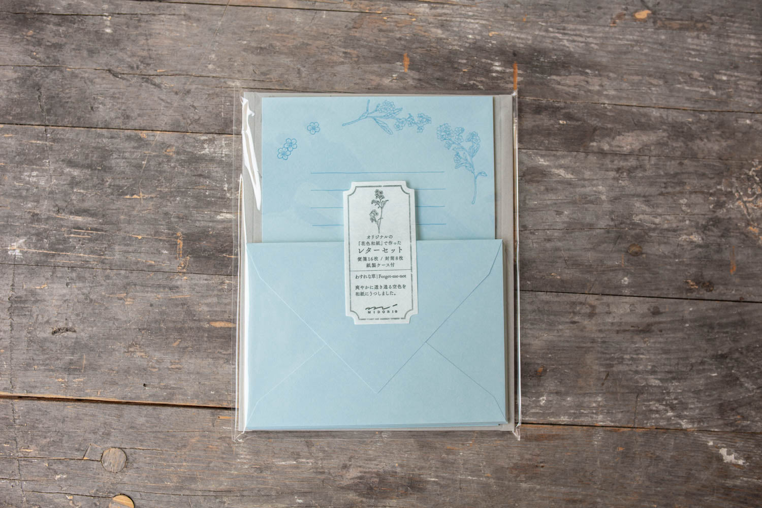 Midori Letter Set - Floral Color Washi Paper