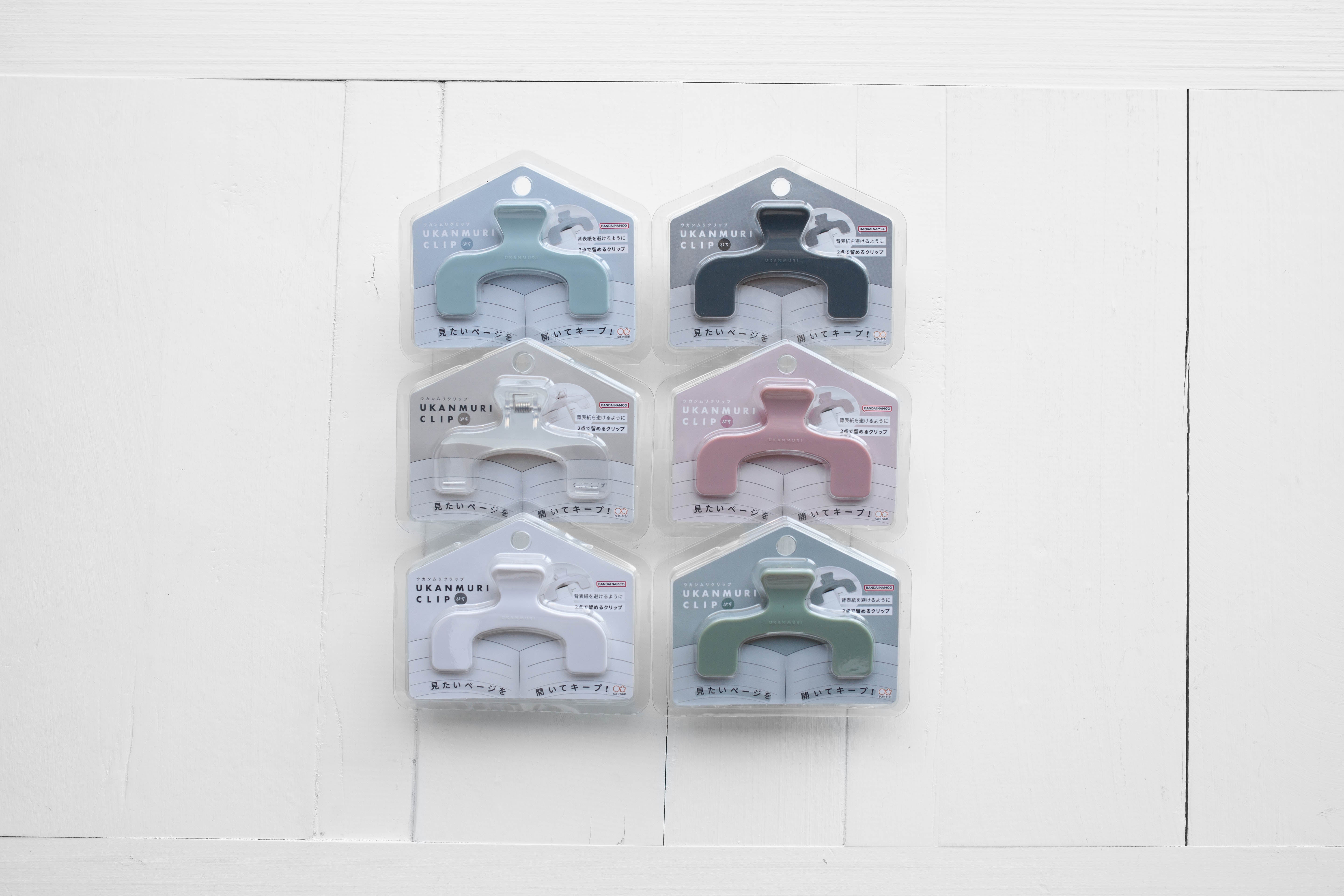 Ukanmuri Clip - Mini