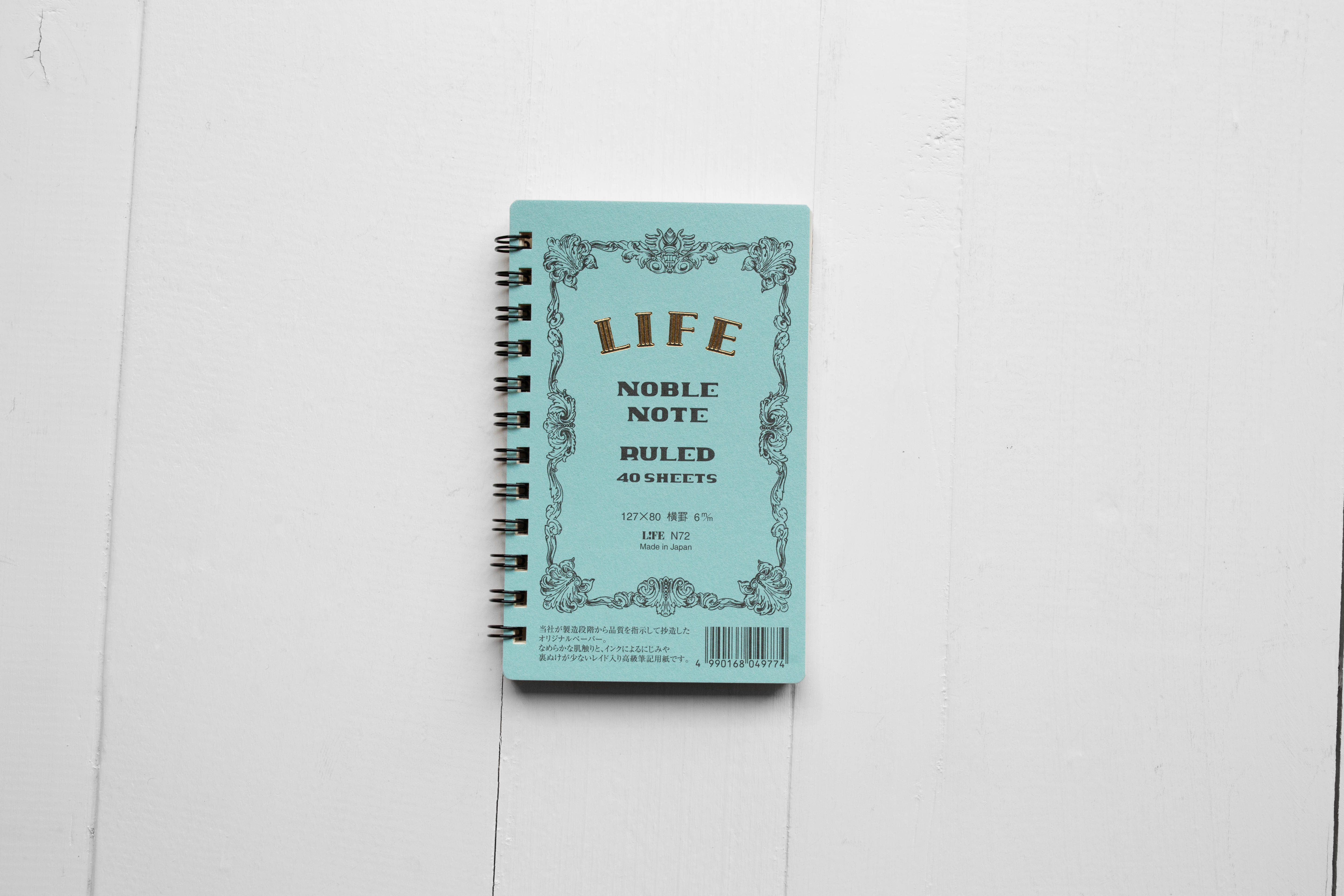 Life Spiral Notebook