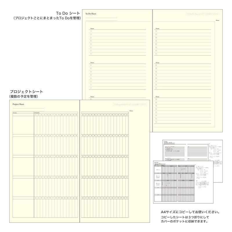 2024 Professional Diary PRD Slim - Weekly Vertical