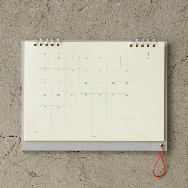 2024 MD Calendar - Monthly