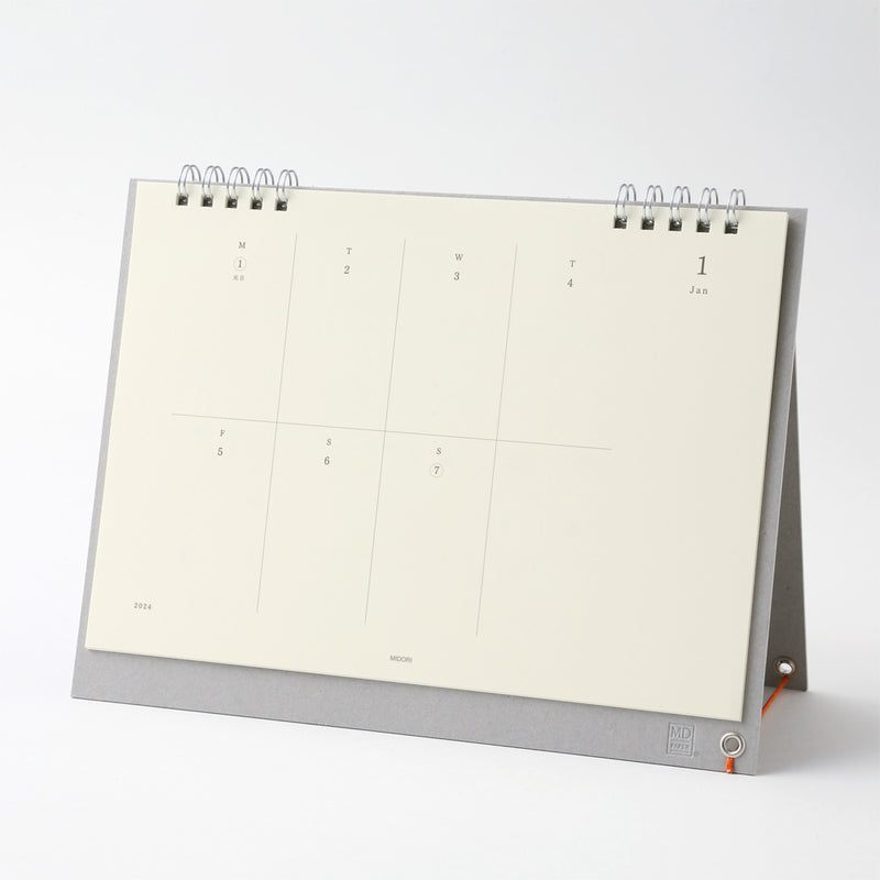 2024 MD Calendar - Weekly