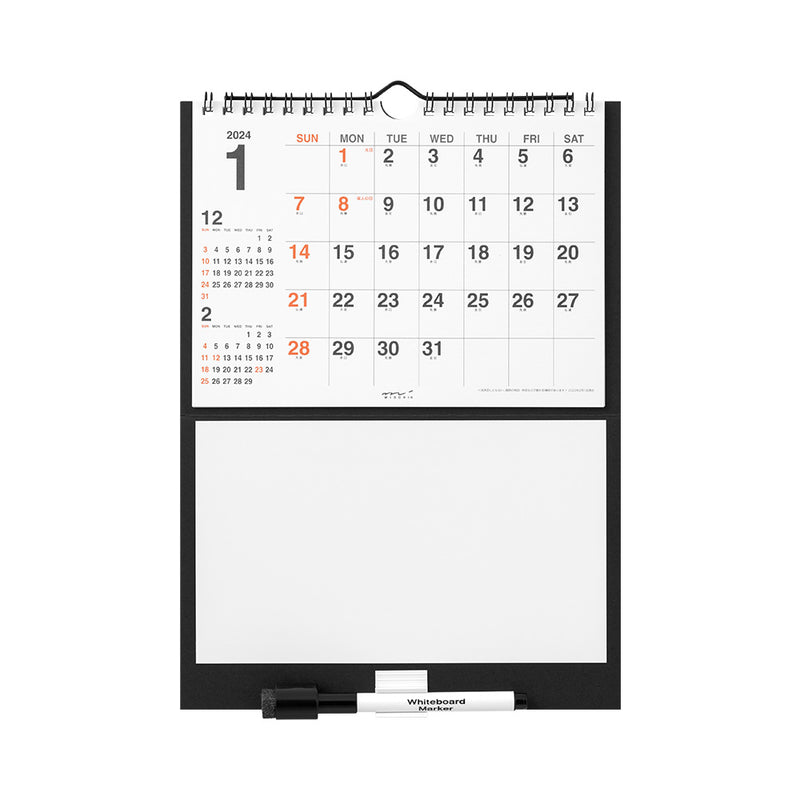 2024 Calendar with White Board - Small