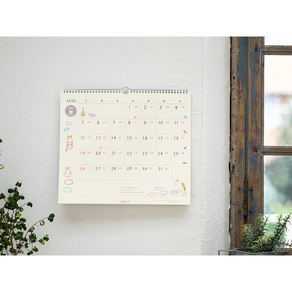 2025 Cat Calendar Wall-Hanging - Large