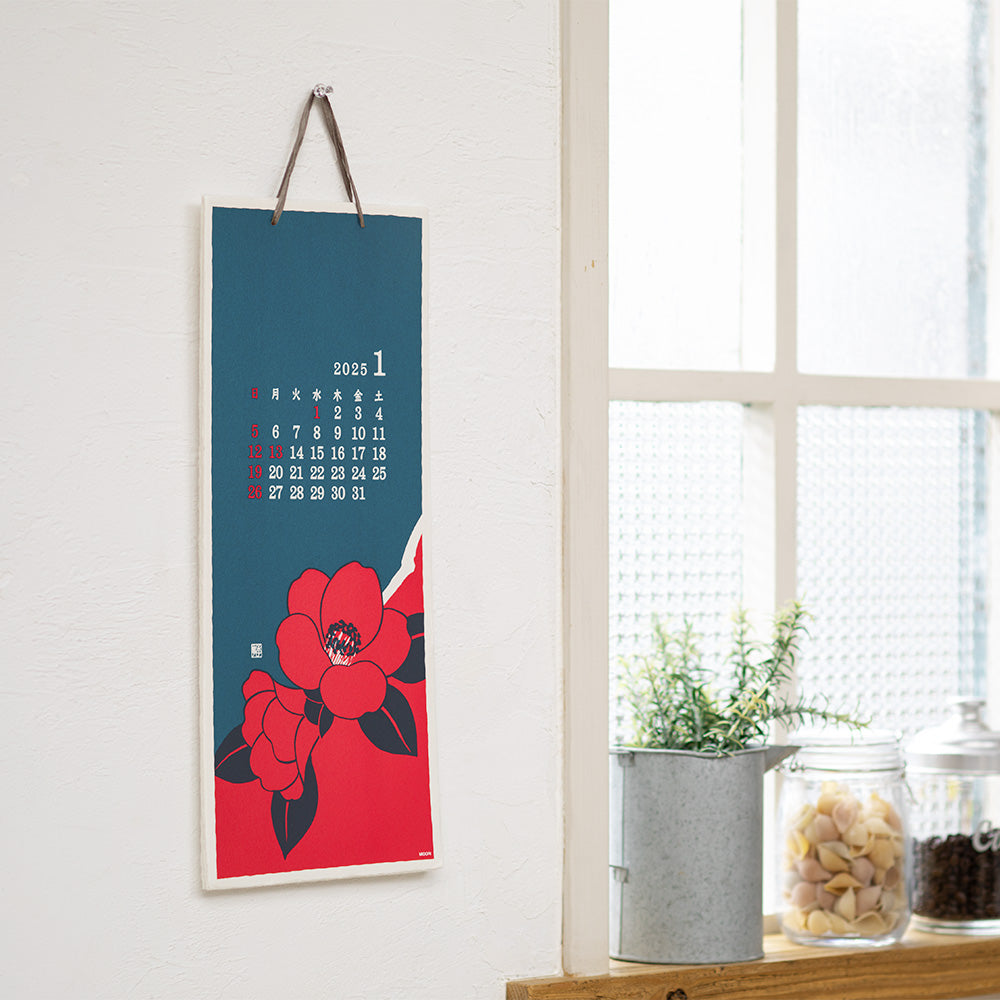 2025 Flower Calendar Wall-Hanging Echizan Paper