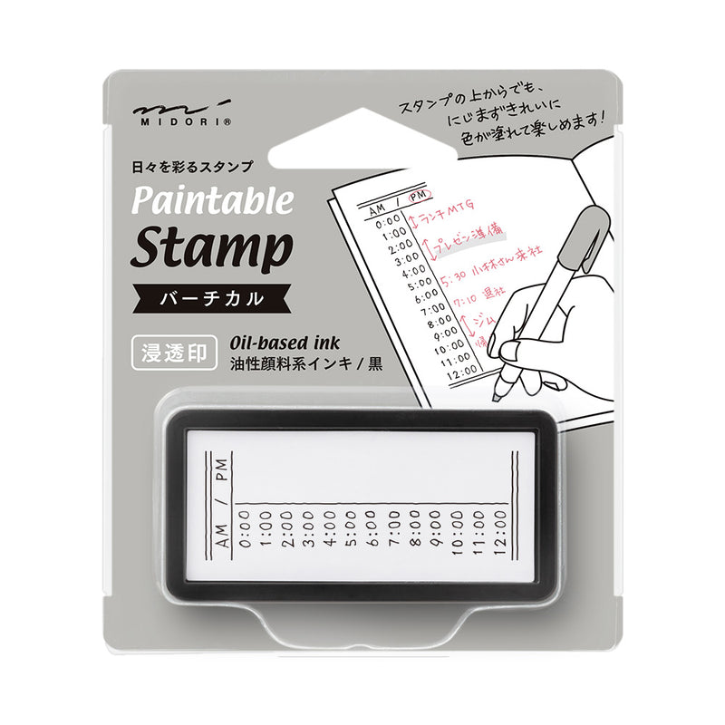 Pre-inked Stamp - Half Size